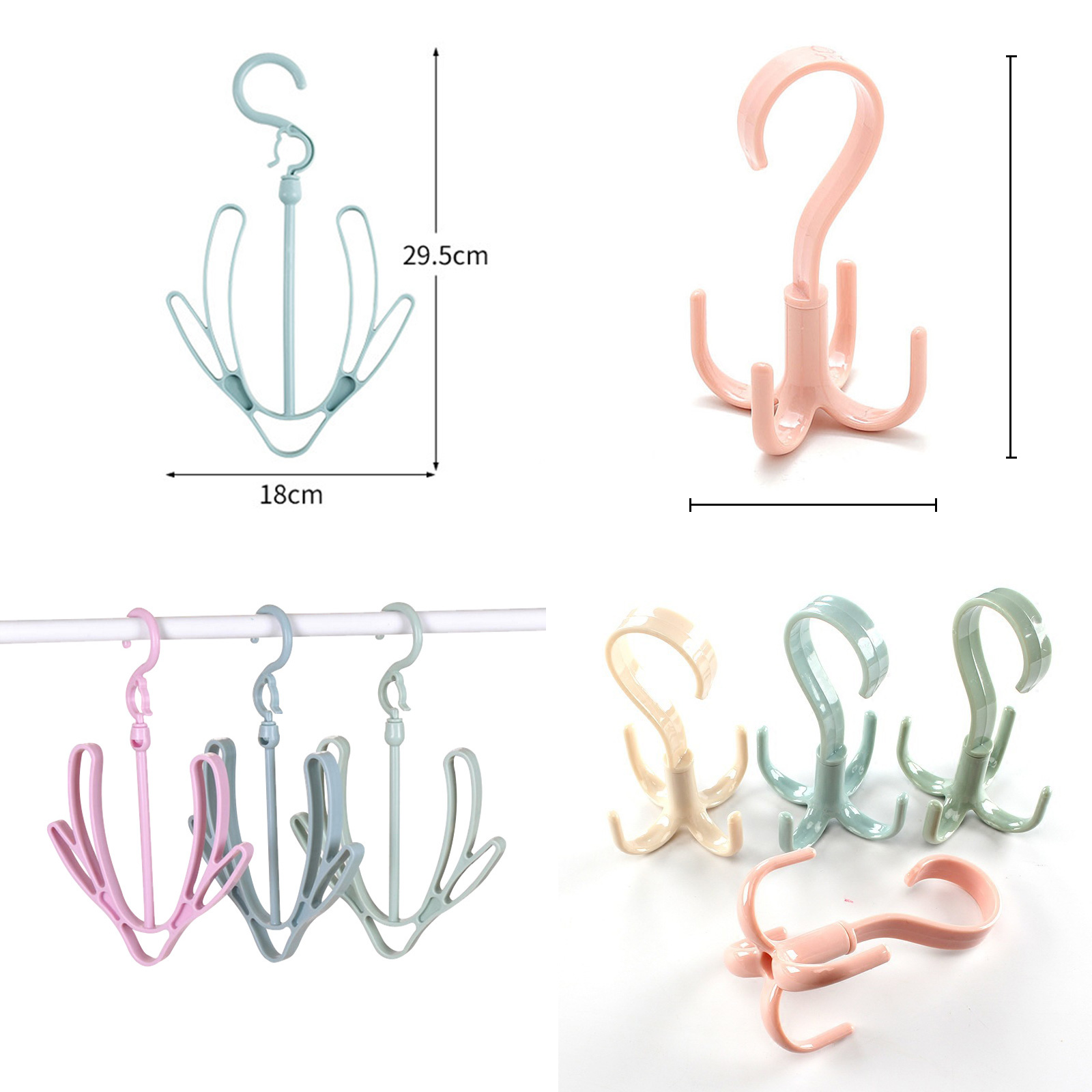 ไม้แขวนรองเท้า มี2รุ่น เขากวาง/4แฉก หัวปรับหมุนได้ 360 องศา