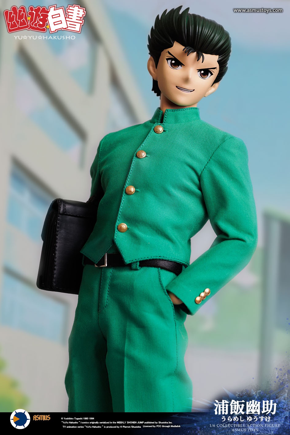 [สั่งจอง] Asmus Toys 1/6 ：URAMESHI YUSUKE