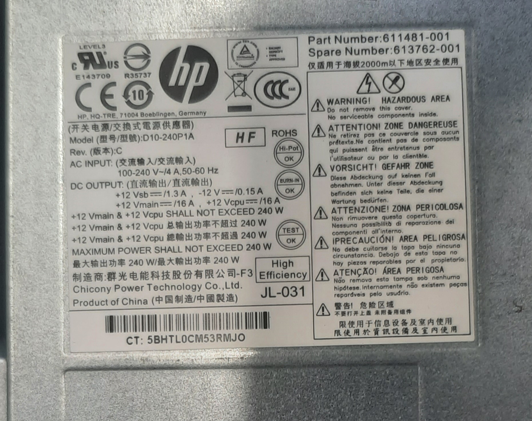 พีซีมือสอง HP Workstation Z220 SFF (i5-3470 Ram8GB SSD120GB) ประกันร้าน 1 เดือน