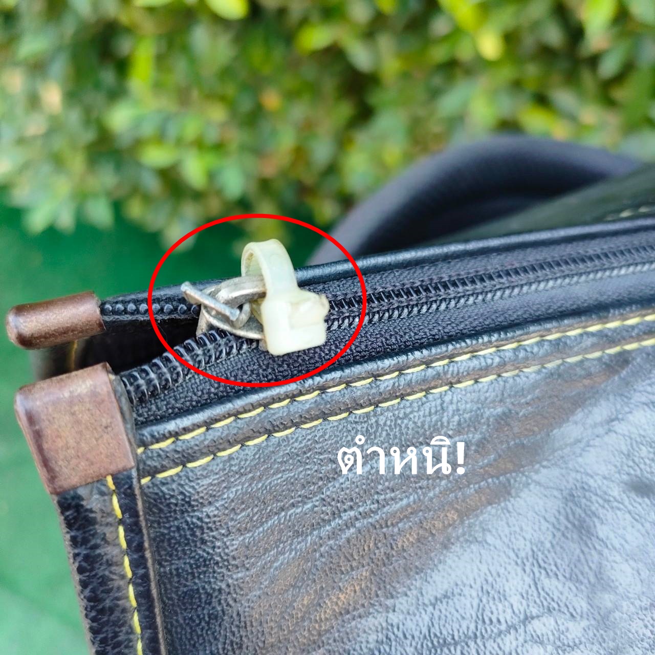 ถุงกอล์ฟ SINGHA มือสอง *ตำหนิ ที่ COVER เเละ ตัวดึงชิฟ * ซิปใช้งานได้ดีมาก ถุง TOUR ใบใหญ่ ไม้กอล์ฟมือสอง ของแท้ BY NakaraLuxurious