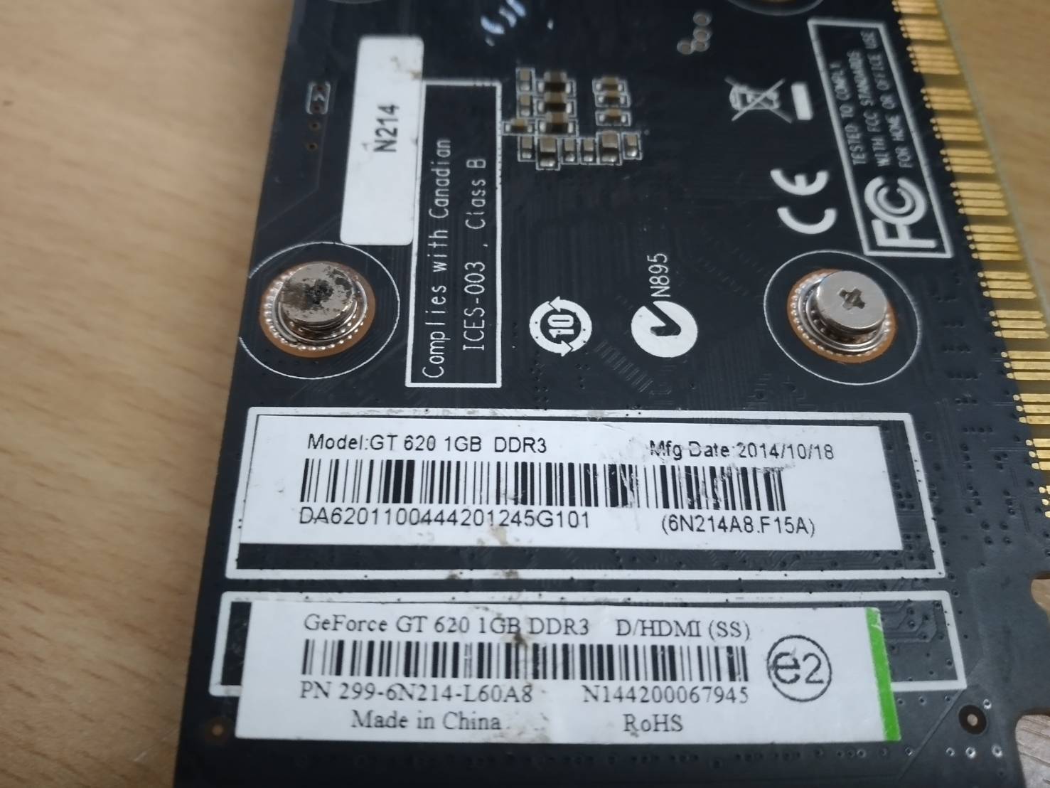 gt 620 1 G ddr3 ขาสั้น