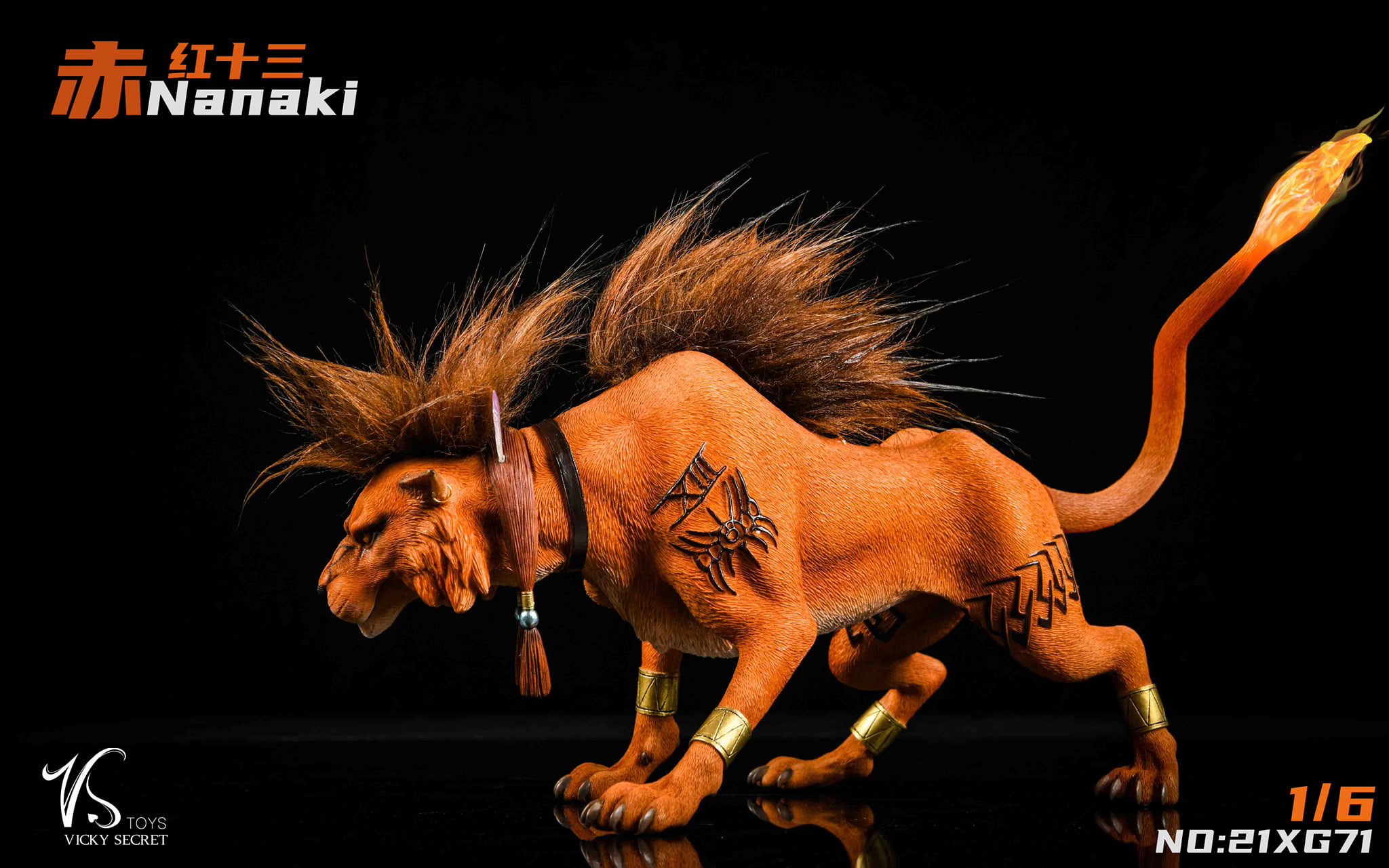 [สั่งจอง]VSTOYS 21XG71 1/6 : Red XIII Nanaki Beast GK model