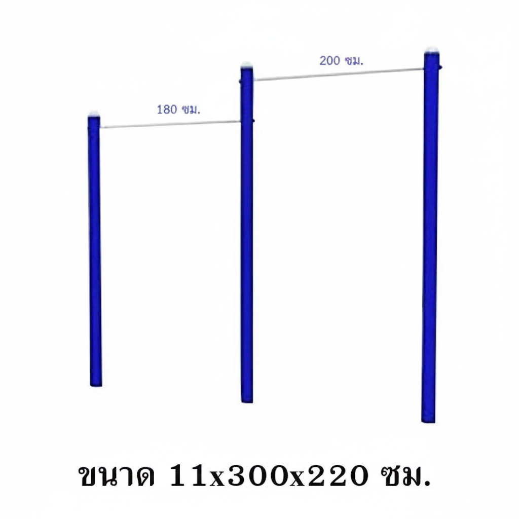 เครื่องออกกำลังกายกลางแจ้ง ชุดอุปกรณ์ บริหารแขน หน้าอก หัวไหล่ สำหรับผู้ใหญ่ แบบบาร์โหน 2 ระดับ ลานกีฬา อเนกประสงค์ สนามกีฬา เด็กโตเล่นได้ เพิ่มความสูงเด็ก ขนาด 11x300 x220 ซม.