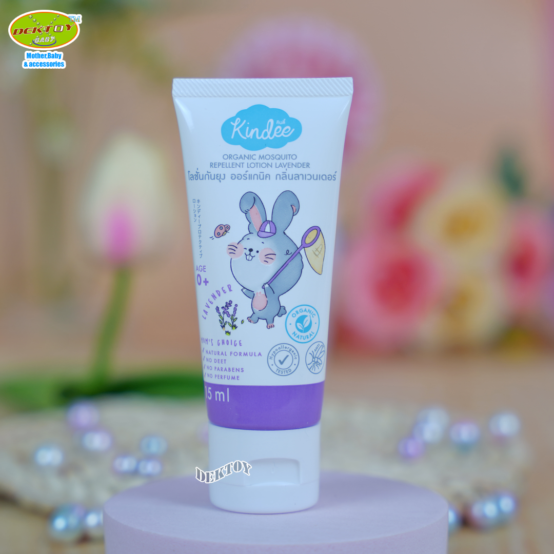 Kindee คินดี้ โพรเทคทีฟ โลชั่นกันยุงสำหรับเด็กแรกเกิด ลาเวนเดอร์ 15 มล.