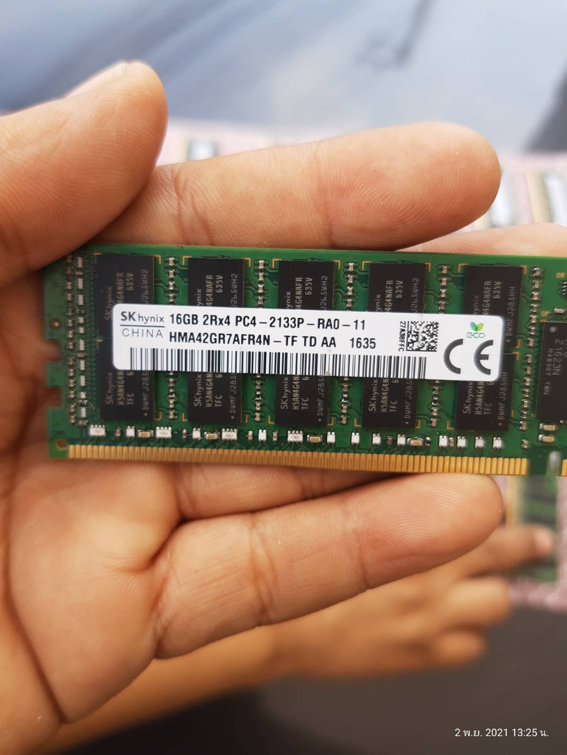 Skhynix 16GB 2Rx4 PC4-2133P-RA0