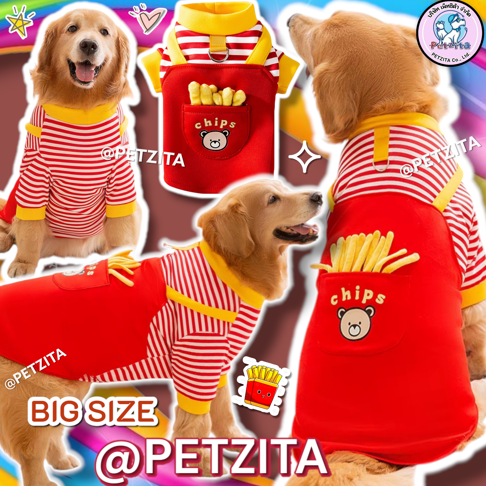 🇹🇭พร้อมส่ง🇹🇭🔥BIG SIZE💥 เสื้อแฟชั่นสุดน่ารัก สุนัขพันธุ์ใหญ่ หมาใหญ่ หมาอ้วน สำเนา