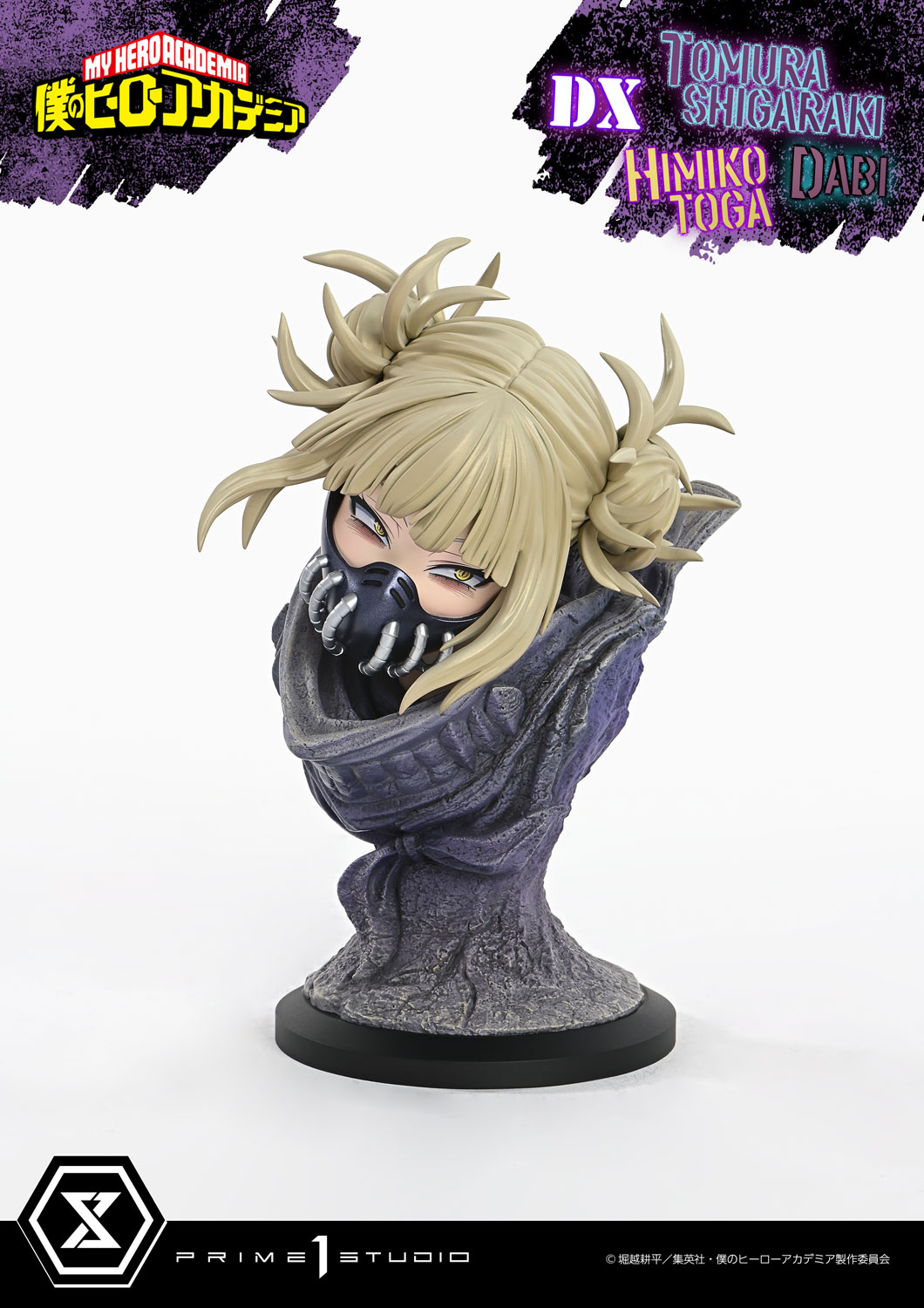 [สั่งจอง]Prime 1 Studio : Tomura Shigaraki,Dabi,Himiko Toga (My Hero Academia)