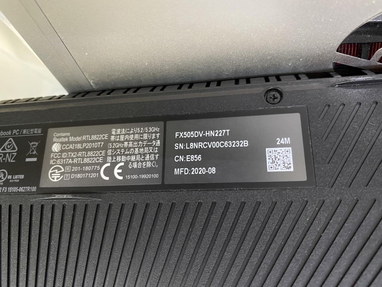Asus Notebook TUF FX505DV-AL014T Black