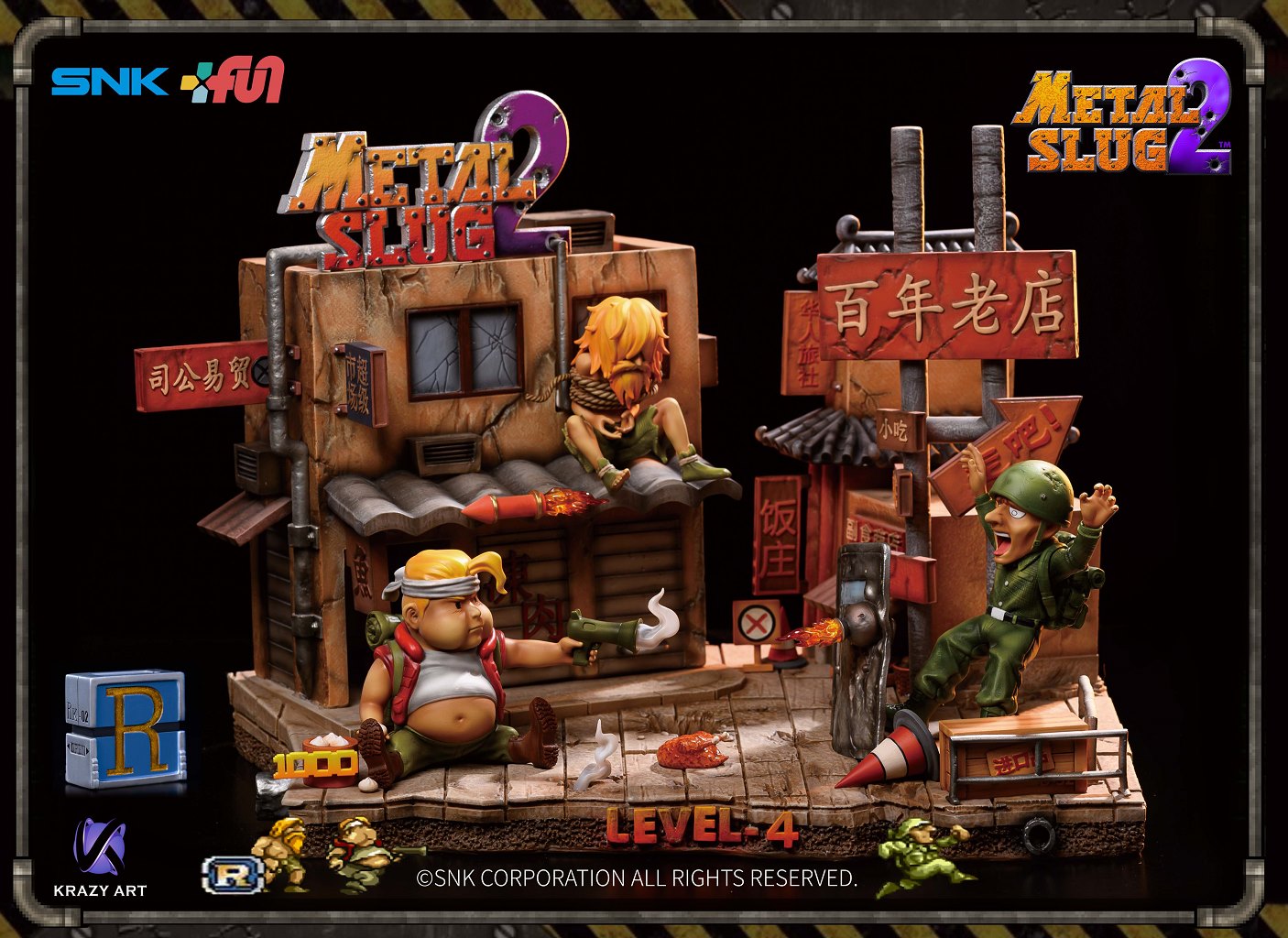 [สั่งจอง]Krazy Art : Metal Slug 2 - China Town