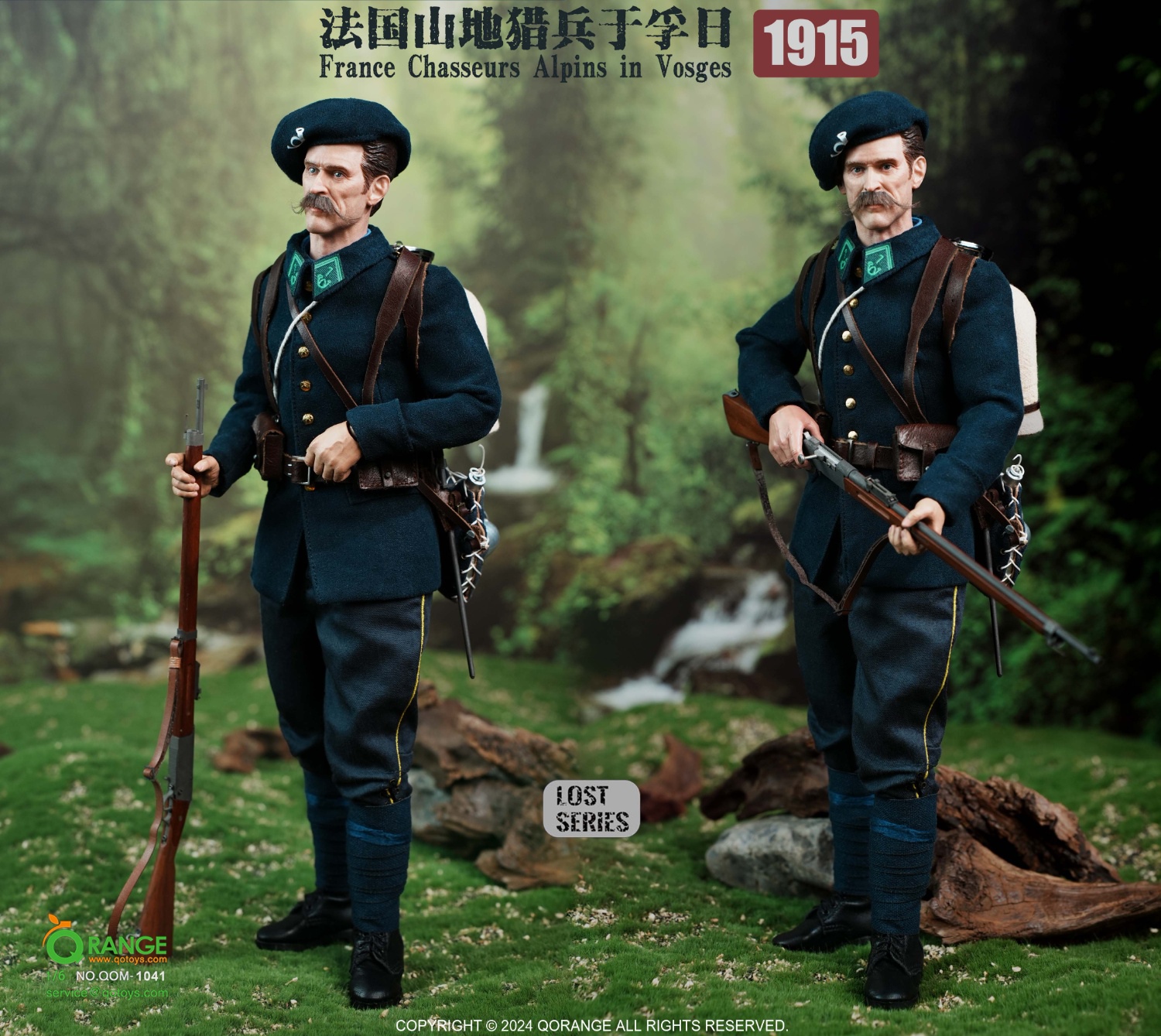 [สั่งจอง] QORANGE QOTOYS QOM-1041 1/6 : France Chasseurs Alpins in Vosges 1915