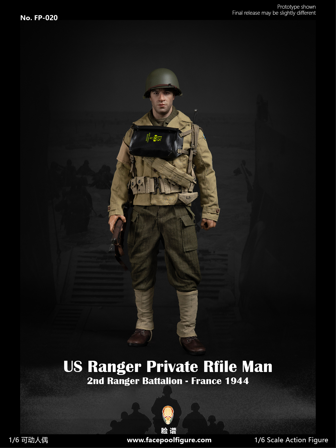 [สั่งจอง] Facepoolfigure 1/6 : WWII US Ranger Private – France 1944