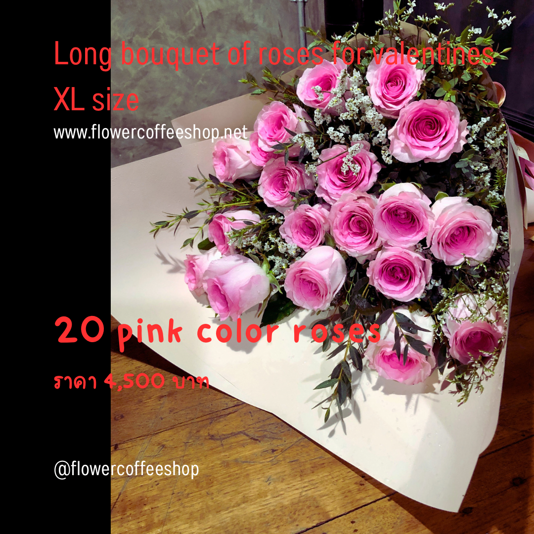 Rose805