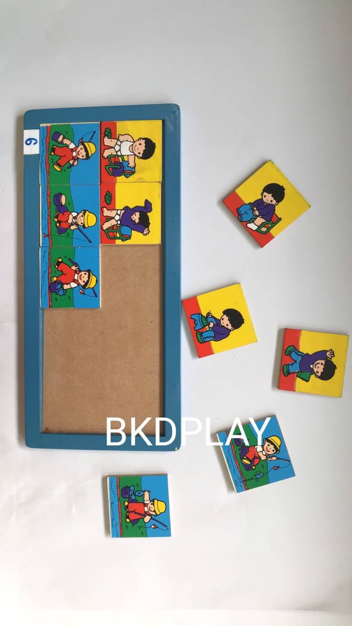 ของเล่น, ของเล่นเด็ก, จิ๊กซอว์, ตัวต่อ, ภาพลำดับเรื่องราวต่อเนื่องชุดเด็กวาดรูป ตกปลา , ของเล่นไม้, ของเล่นเสริมพัฒนาการ, ของเล่นเด็กอนุบาล, สื่อการสอนเด็กอนุบาล