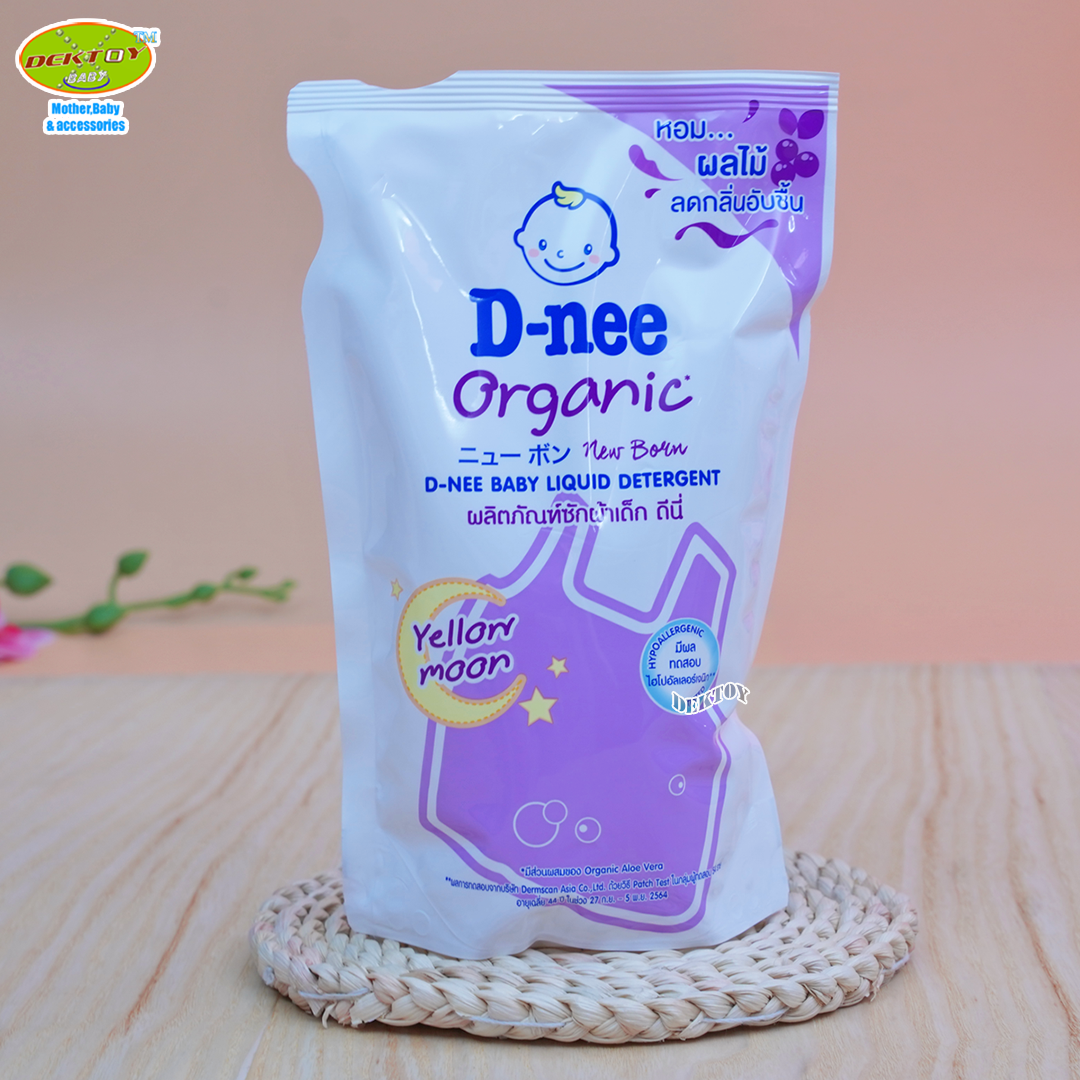 D-nee น้ำยาซักผ้าสำหรับเด็กดีนี่นิวบอร์นพลัส กลิ่น Yellow moon สีม่วง 550 มล.