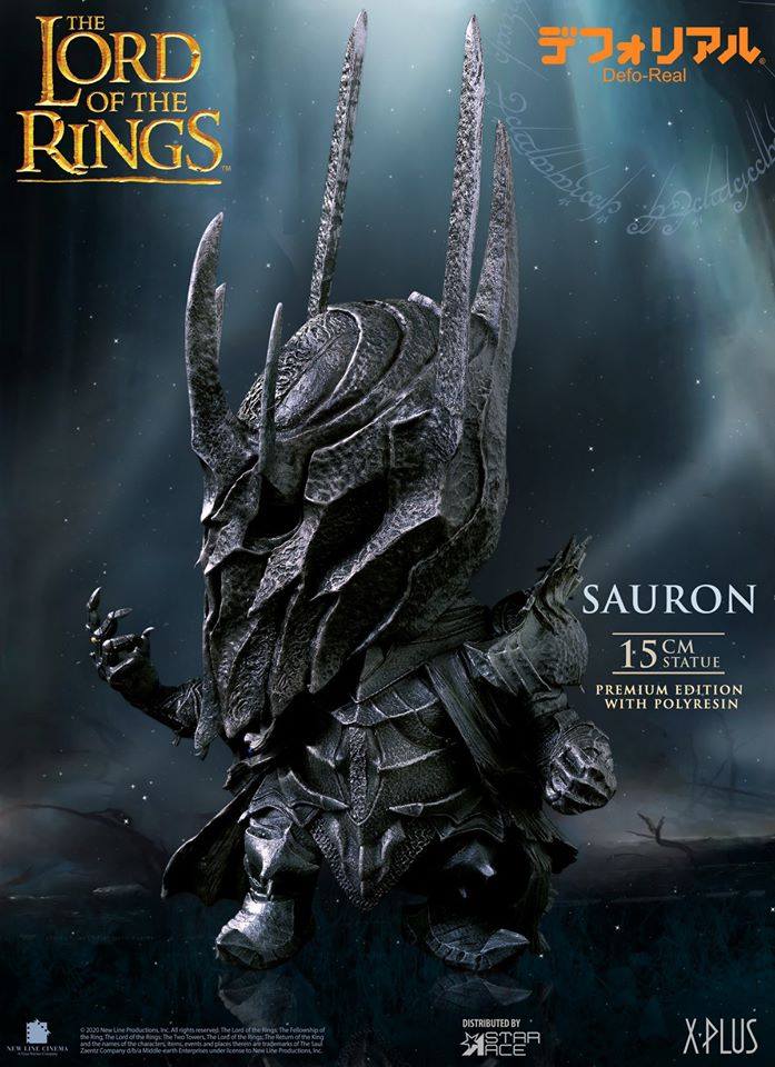 [สั่งจอง] STAR ACE DEFO-REAL SA6037 Sauron (Limited Edition)