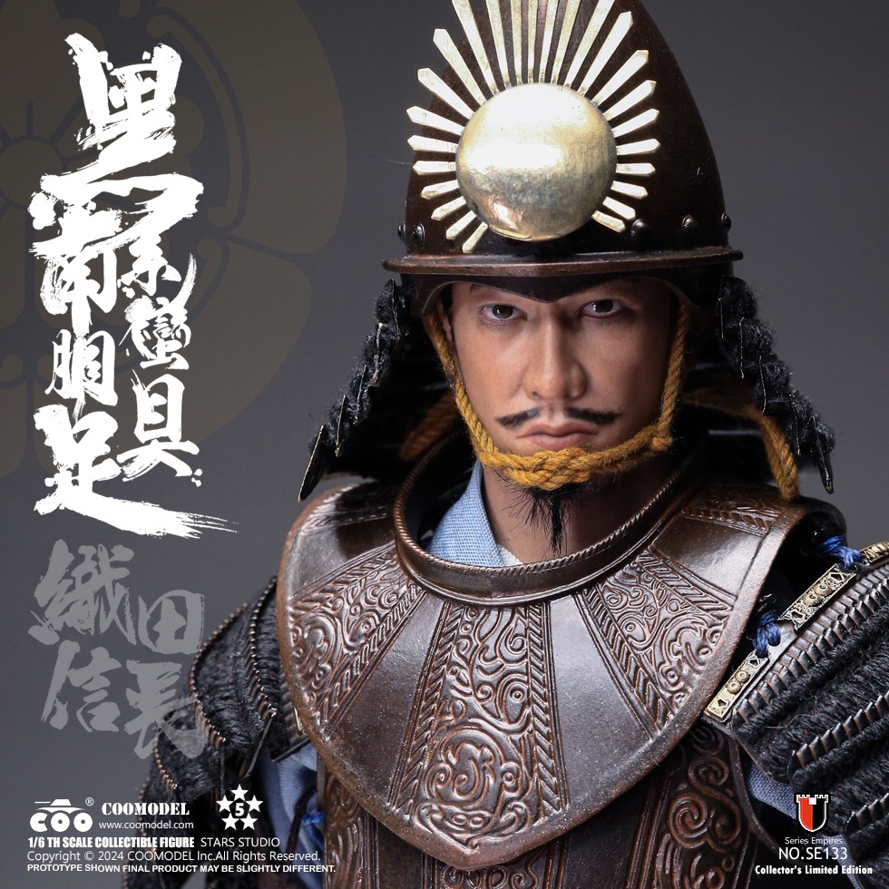[สั่งจอง] COOMODEL 1/6 SERIES OF EMPIREBLACK EURO-STYLE SAMURAI ARMOR ODA NOBUNAGA (Pure Copper VERSION)