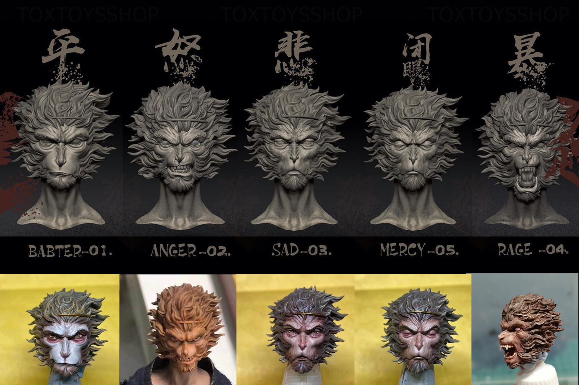[สั่งจอง] c.tudio 1/12 : Wukong custom Head