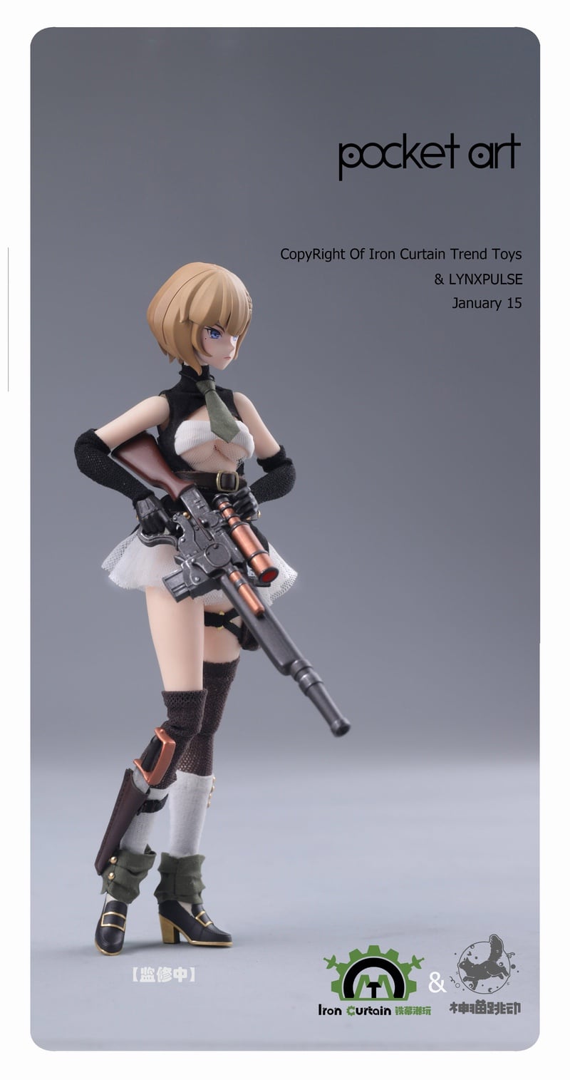 [สั่งจอง]LYNXPULSE PA001 1/12 : Pocket Art Series - Emilia