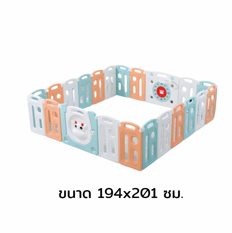 คอกกั้นเด็ก, วัวสามสี , แป้นบาส, รั้วกั้นเด็ก, พลาสติก สีพาสเทล มีประตูปิดเปิด, บ่อบอล สินค้าพร้อมส่ง คิดค่าส่งตามจริง
