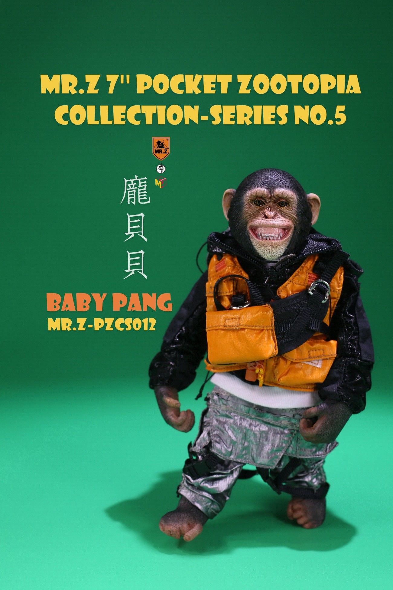 [สั่งจอง]Mr.Z PZCS012 : Pocket Zootopia Collection-Series No.5 : Baby Pang & JIMMY
