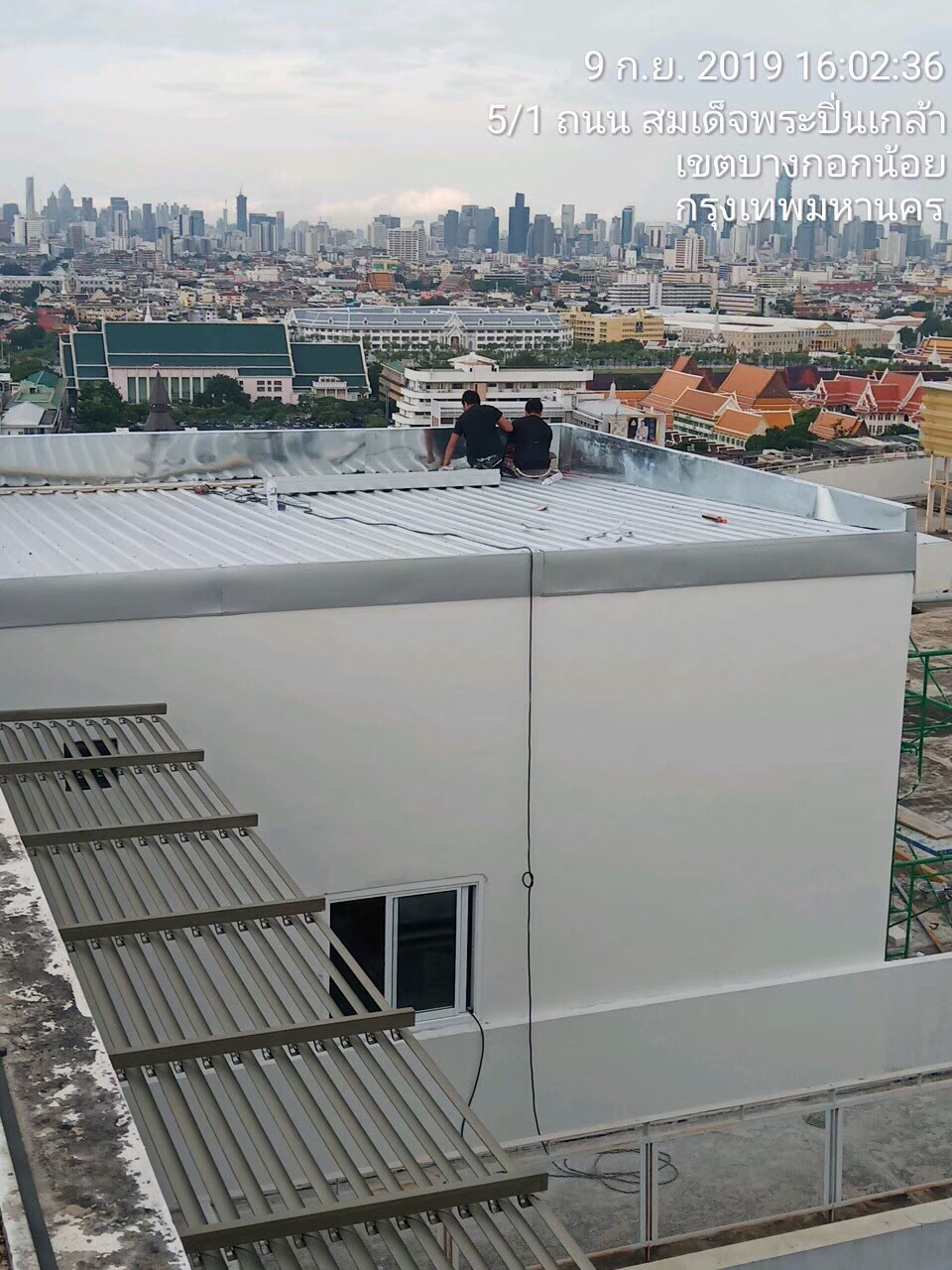 สร้างอาคารสำนักงาน ตึกศรีสวรินทิรา ชั้น15 ศิริราช