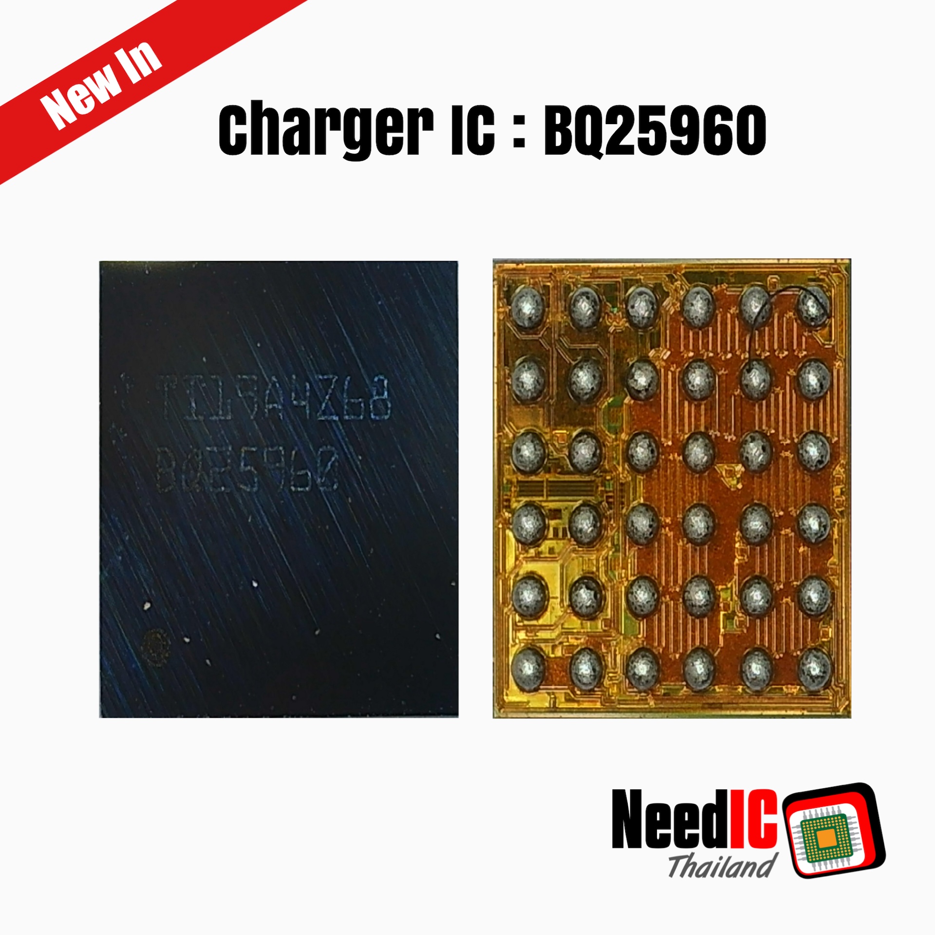 Charger IC : BQ25960 สำหรับ Redmi Note 13 4G