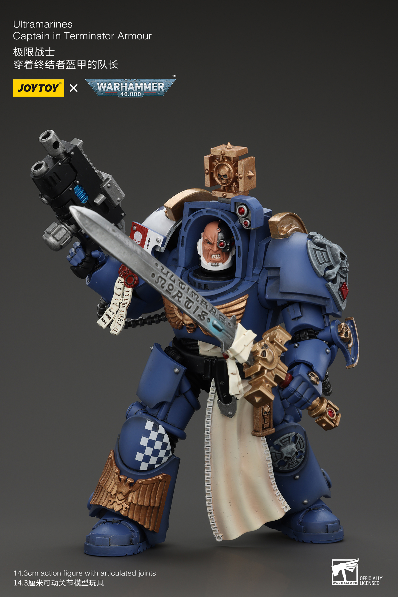 [พร้อมส่ง] Joytoy 1/18 : Captain in Terminator Armour- JT4980 : Ultramarines