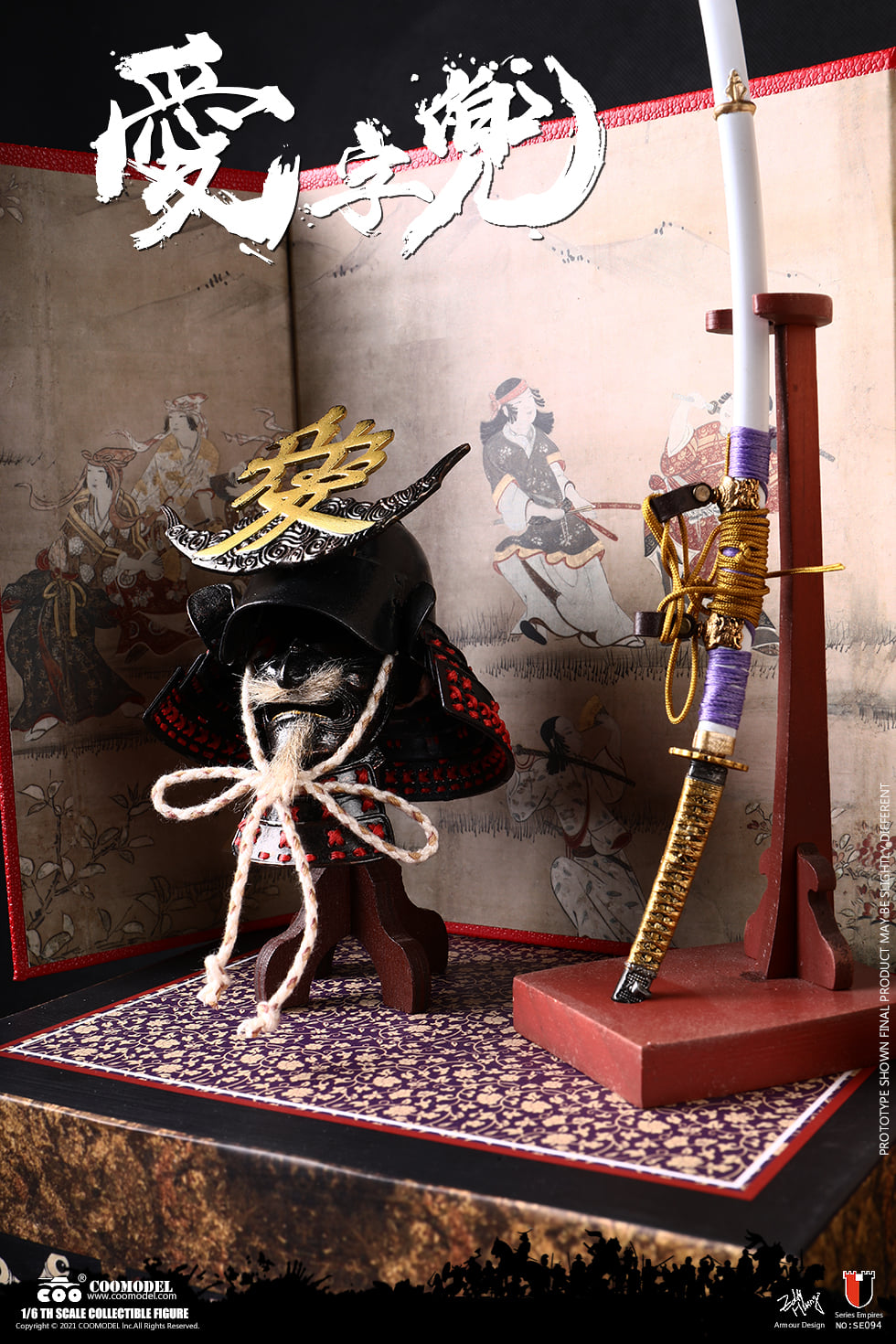 [สั่งจอง]COOMODEL 1/6 SERIES OF EMPIRES : HELMET SET