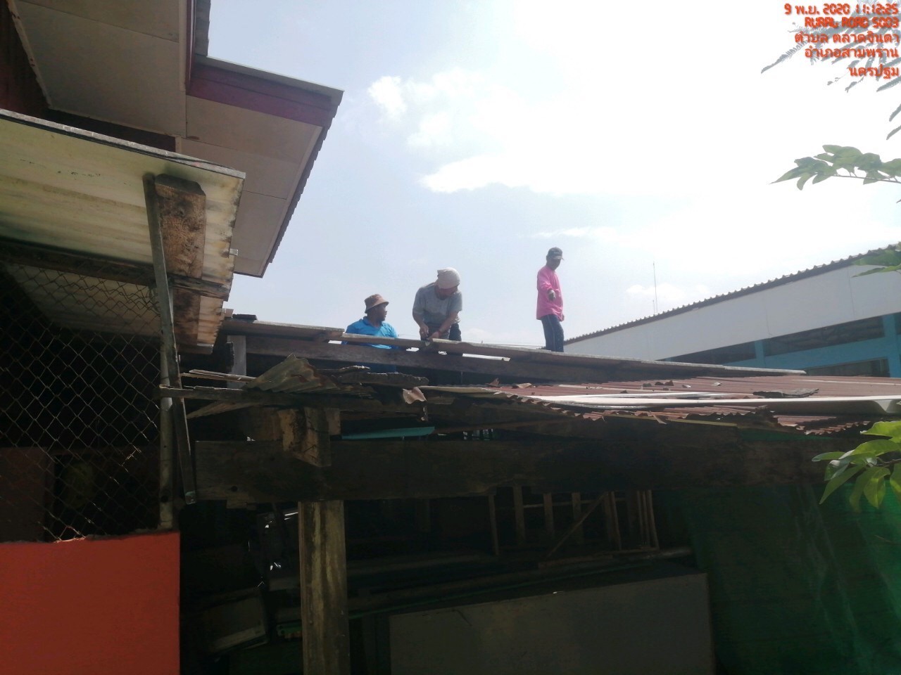 ปรับปรุงบ้านพักครูโรงเรียนปรีดาราม (สามพราน)