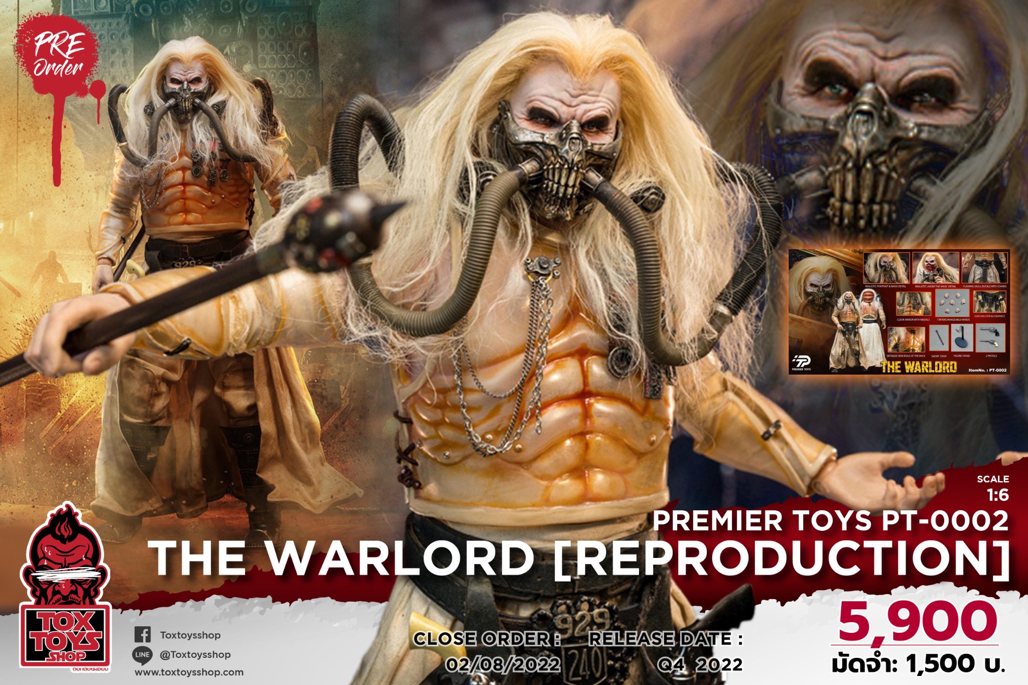 [สั่งจอง]PREMIER TOYS PT-0002 1/6 : The Warlord (Reproduction)