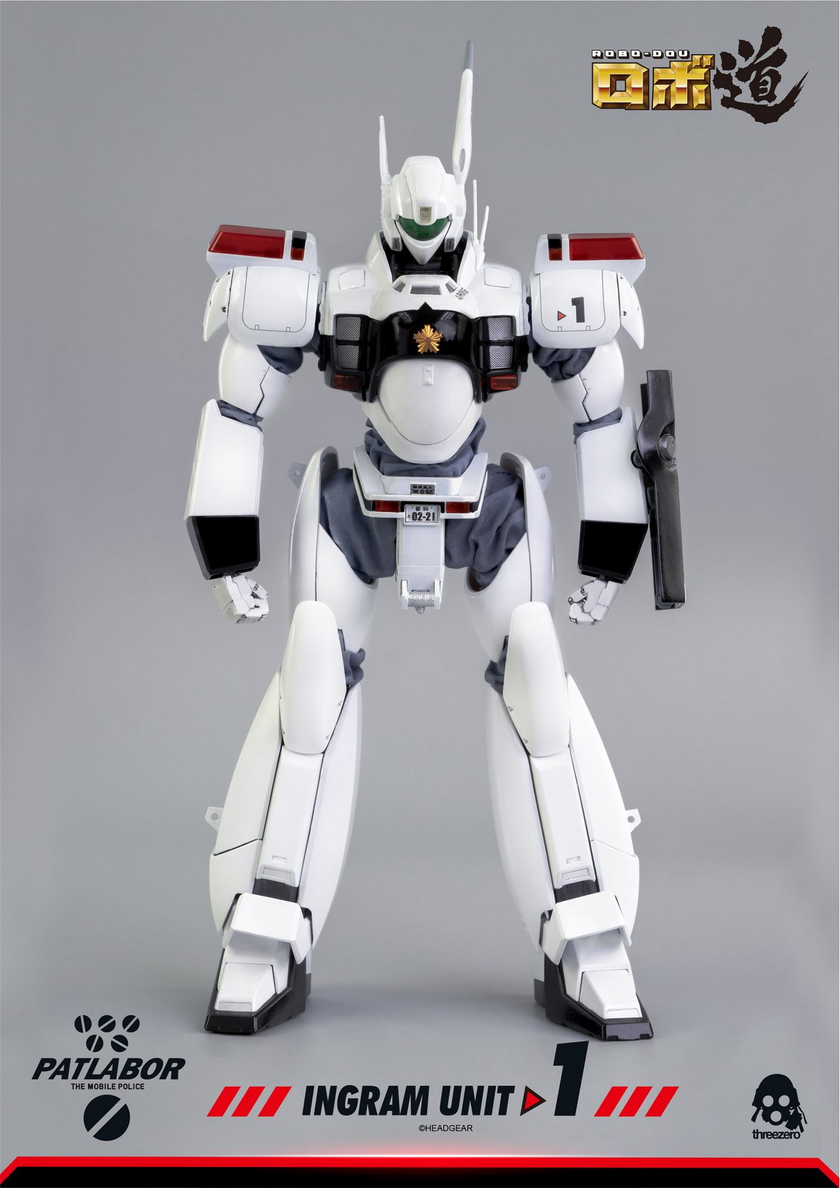 [สั่งจอง]Threezeo 1/35 : Mobile Police Patlabor ROBO-DOU [Re]