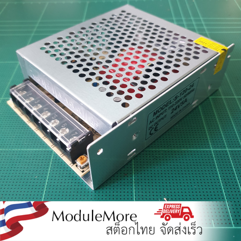 24V 5A สวิทชิ่งเพาเวอร์ซัพพลาย Switching Power supply ( 220v ac to 24v dc) switching power supply 24V5A small size (130) S-120-24