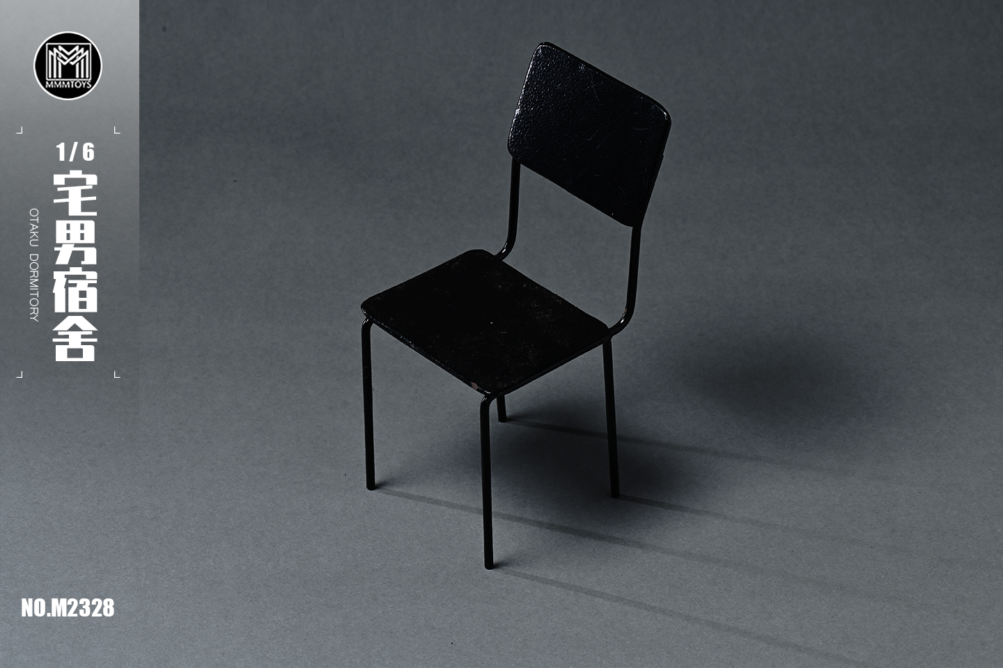 [สั่งจอง] MMMTOYS M2328 1/6 : Otaku dormitory