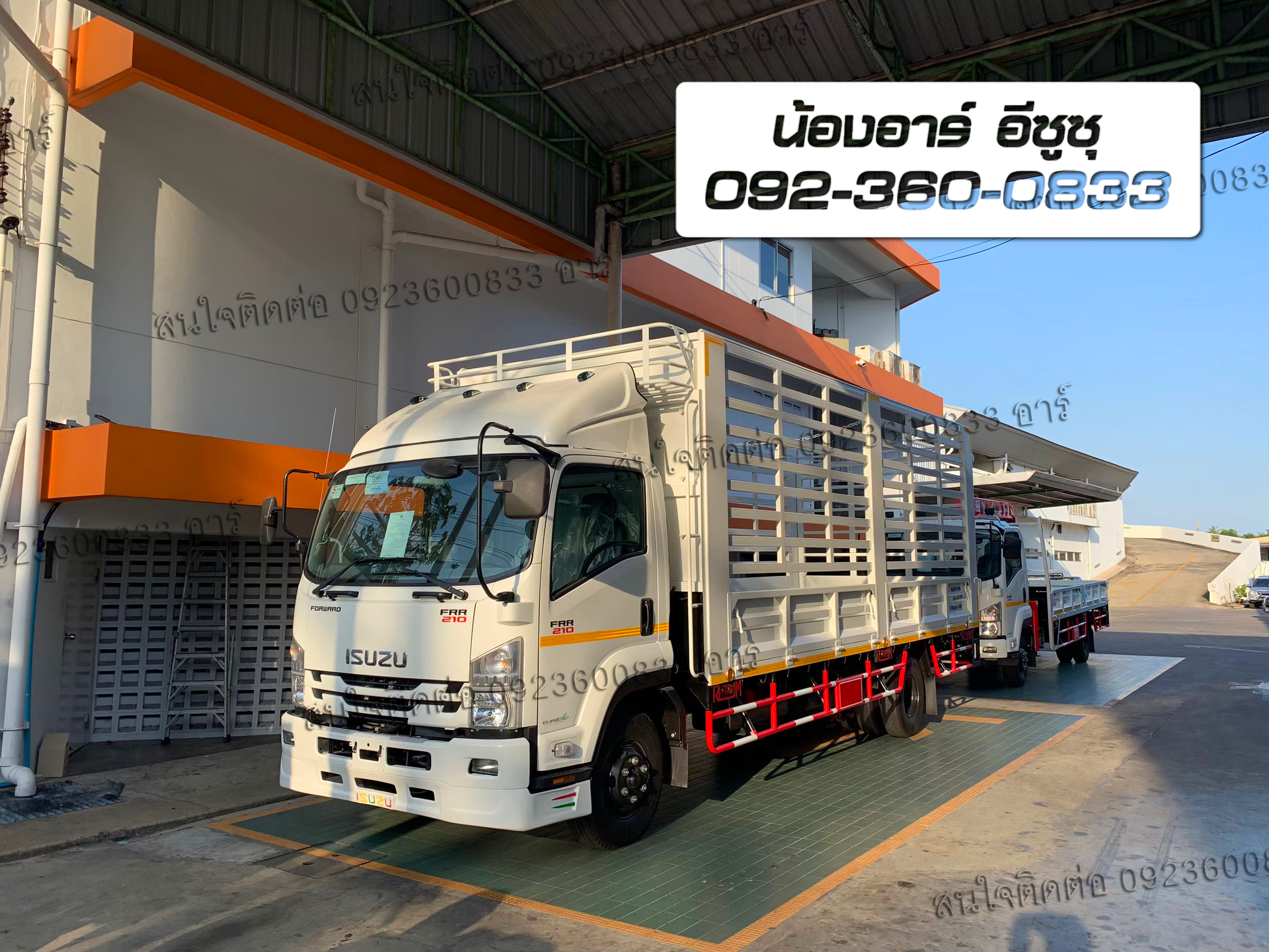 6 ล้อ ISUZU FRR190/210 แรงม้า พร้อมกระบะคอกสูง