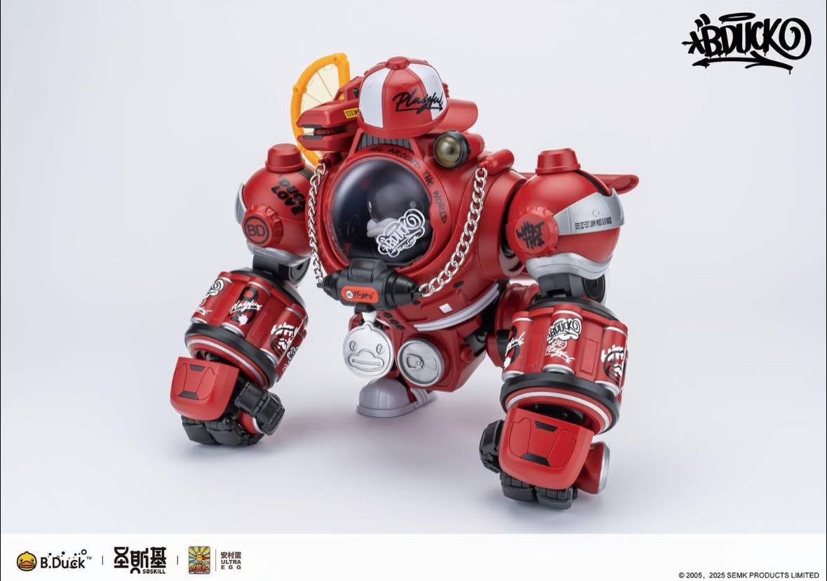 [สั่งจอง]SOSKILL x ULTRA EGG x B.Duck Collaboration Series: Second Edition – Hip-Hop Duck