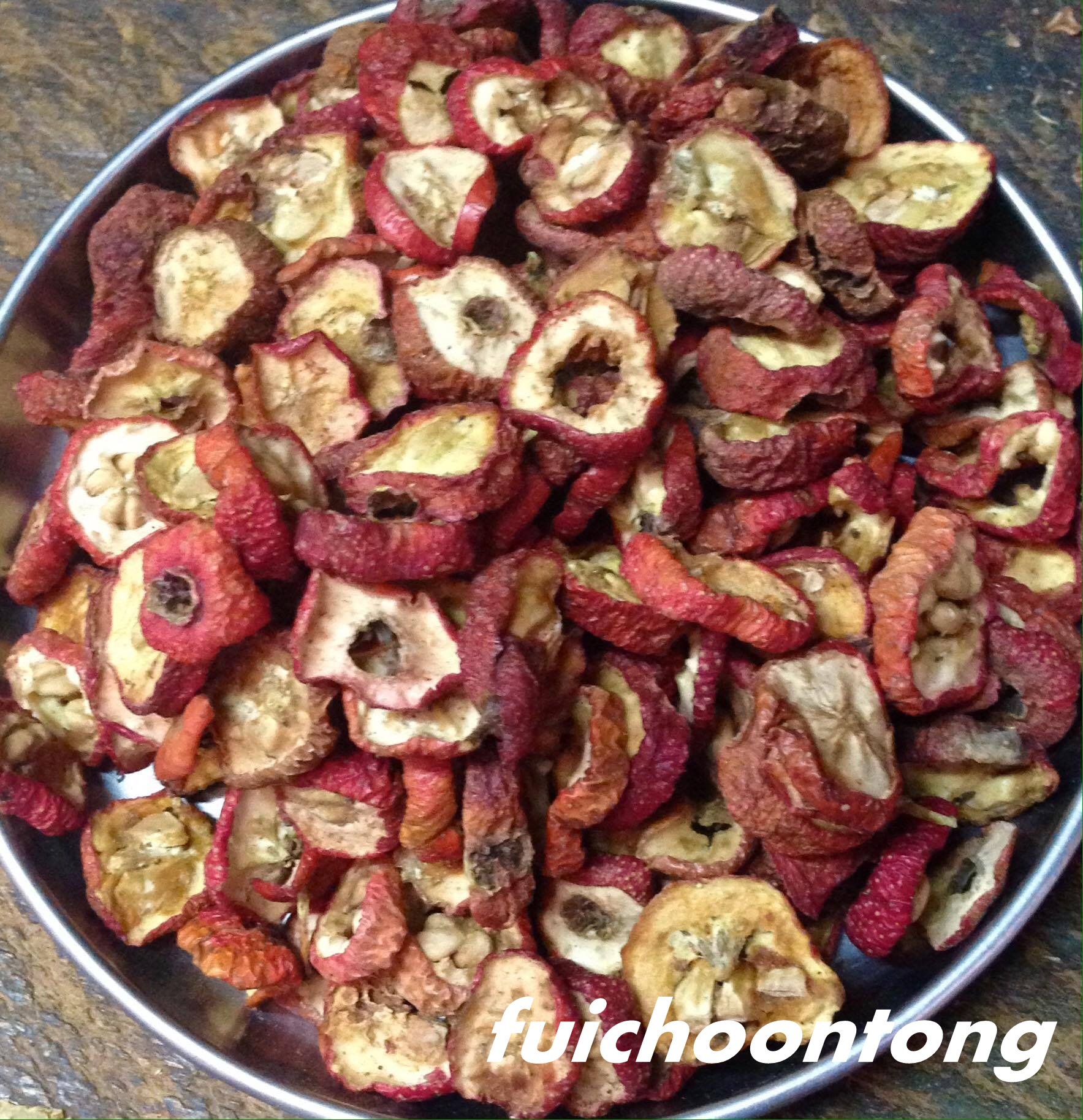 เซียงจา