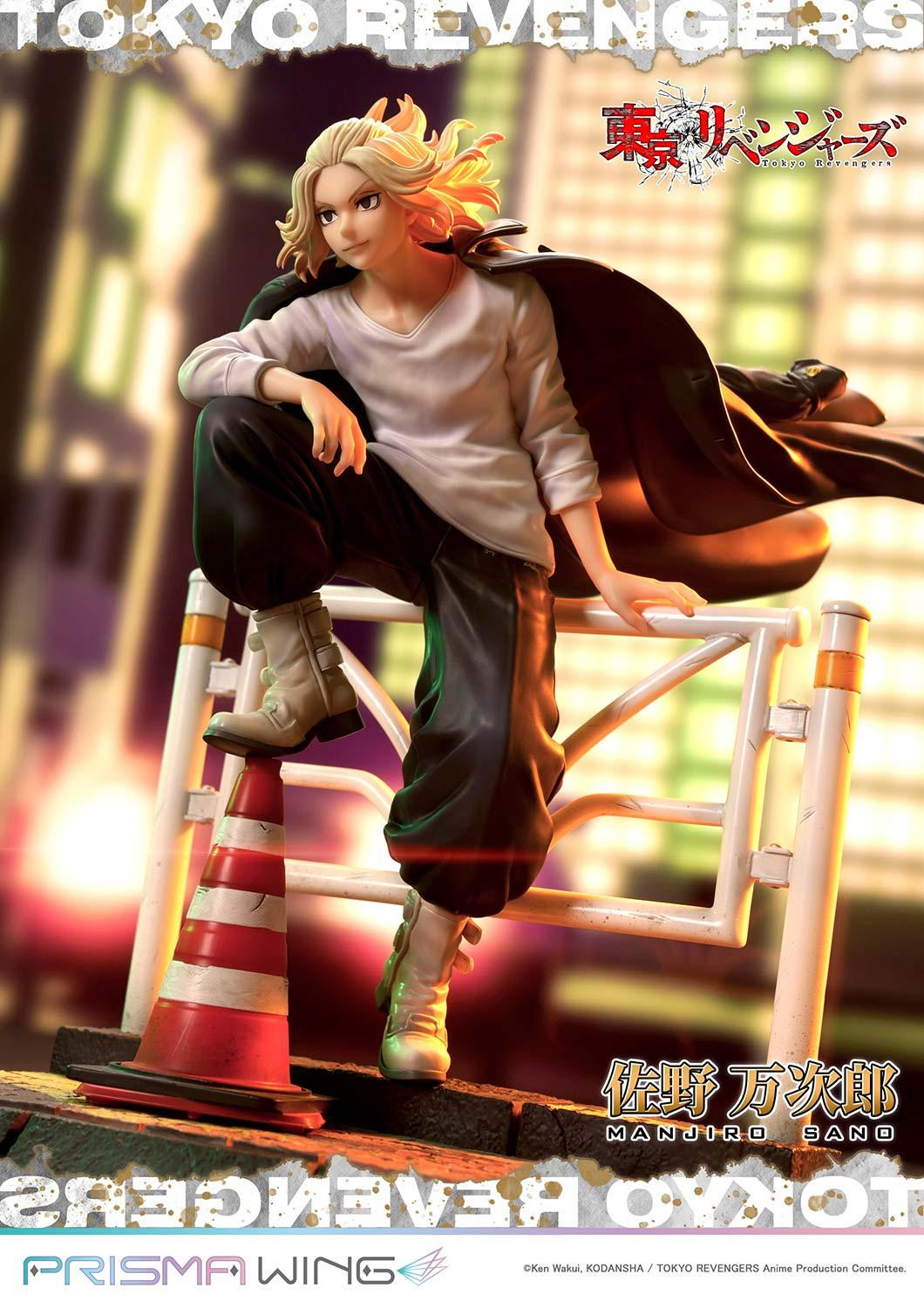 [สั่งจอง]Prisma Wing PWTRV-01PWL: Manjiro Sano (Tokyo Revengers)