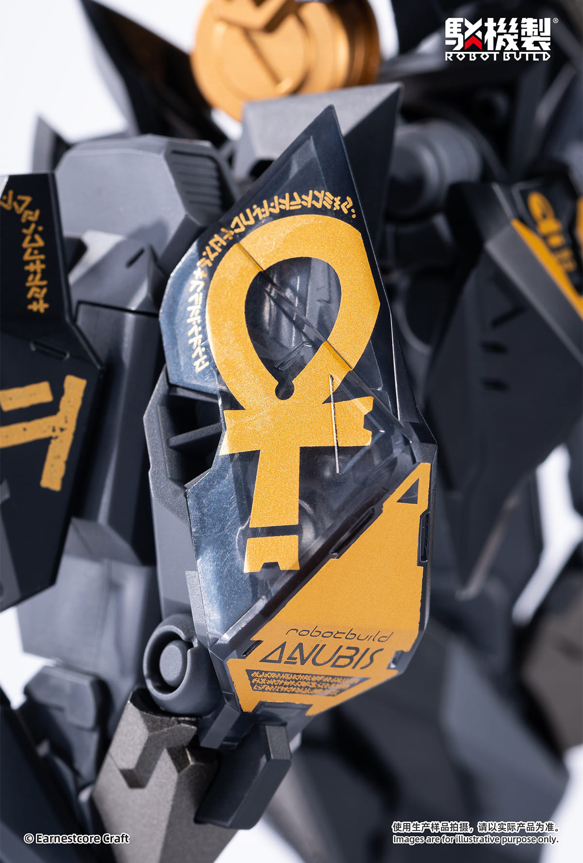 [สั่งจอง]Earnestcore Craft : Robot Build RB-12ah - Anubis & Horus Transformation Package