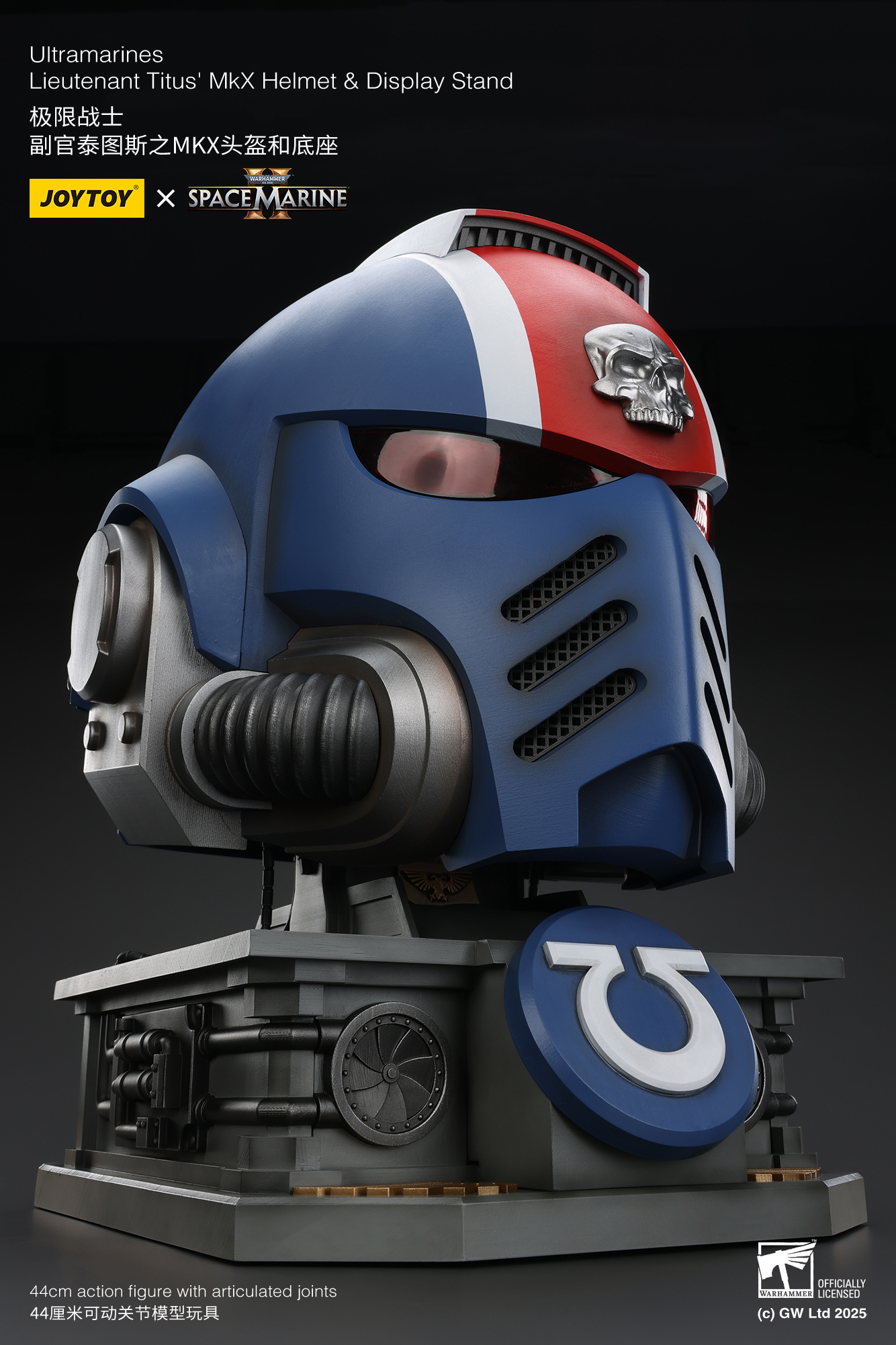 [สั่งจอง]Joy toy 1/1 : Ultramarines Lieutenant Titus' MKX Helmet