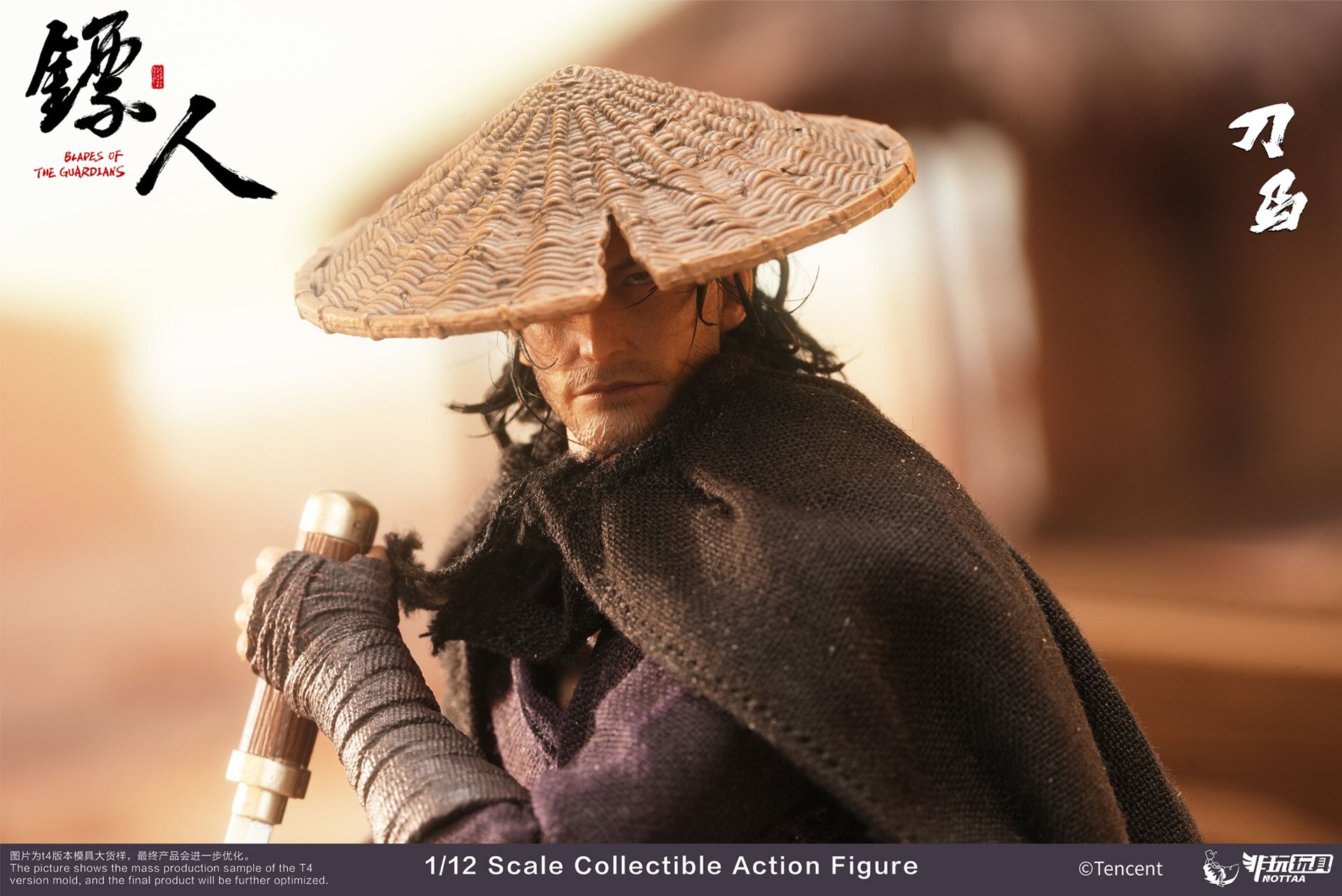 [สั่งจอง]Nota Studio 1/12 : Blade of the Guardians [Exclusive Ver.*เวอร์ชั่นผมจริง ]