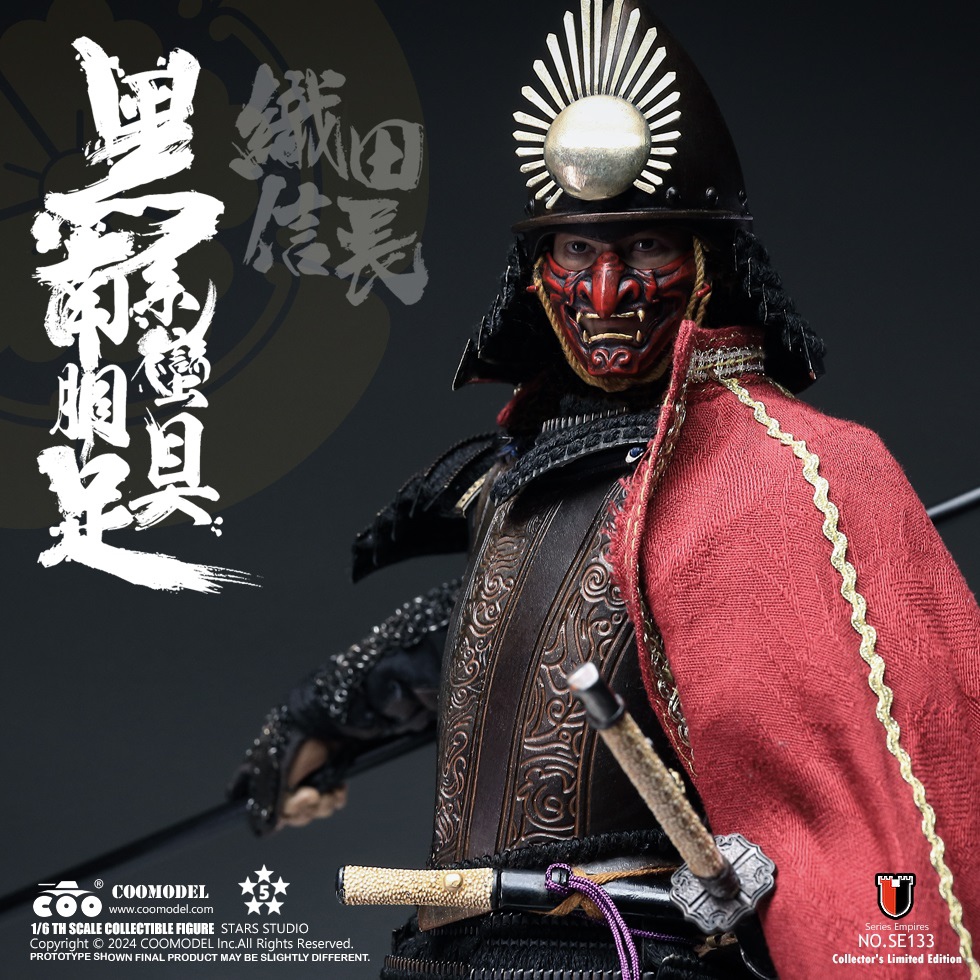 [สั่งจอง] COOMODEL 1/6 SERIES OF EMPIREBLACK EURO-STYLE SAMURAI ARMOR ODA NOBUNAGA (Pure Copper VERSION)
