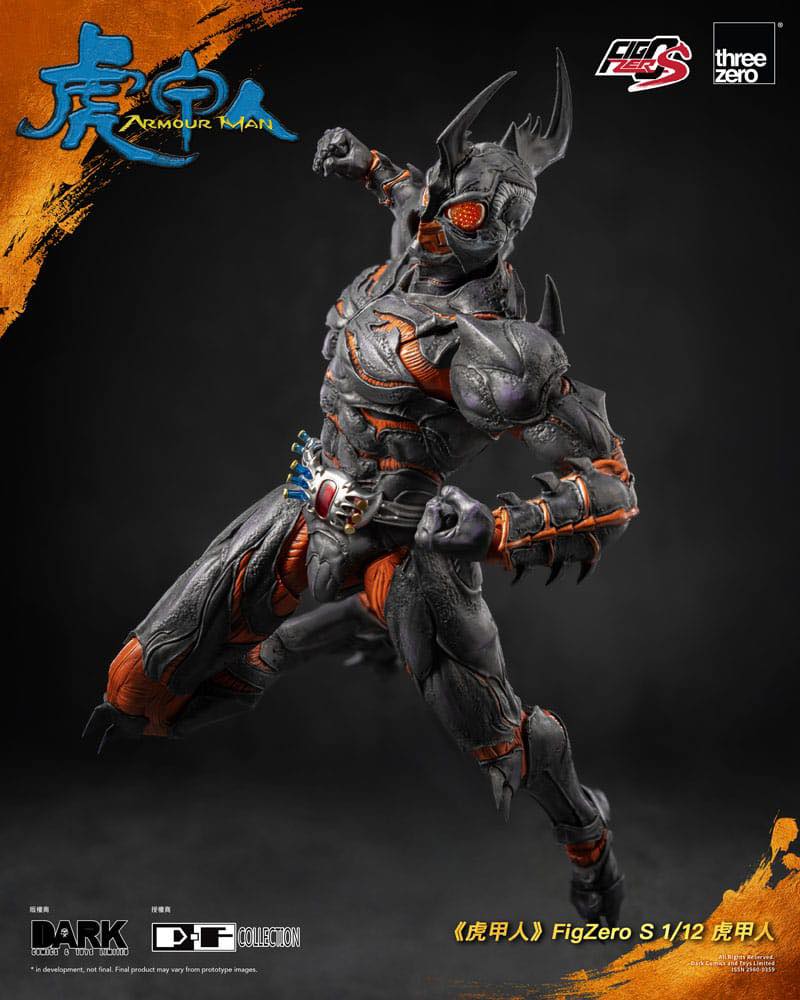 [สั่งจอง]Threezero 1/12 : FigZero S Armour Man