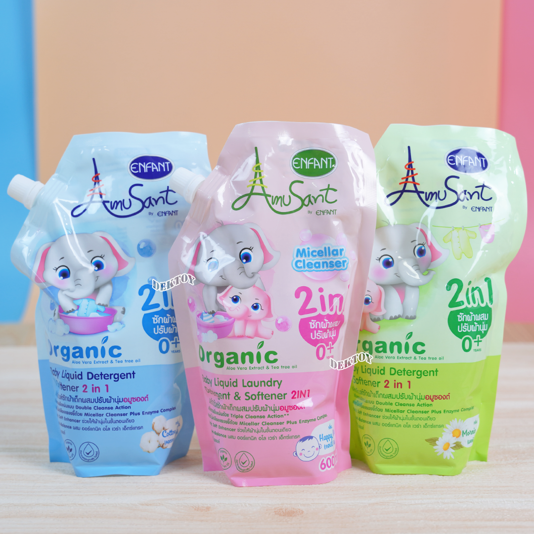Enfant Amusant อมูซองต์ น้ำยาซักผ้าเด็ก ผสมปรับผ้านุ่ม 2 in1 สูตรออร์แกนิค ขนาด 600 มล.