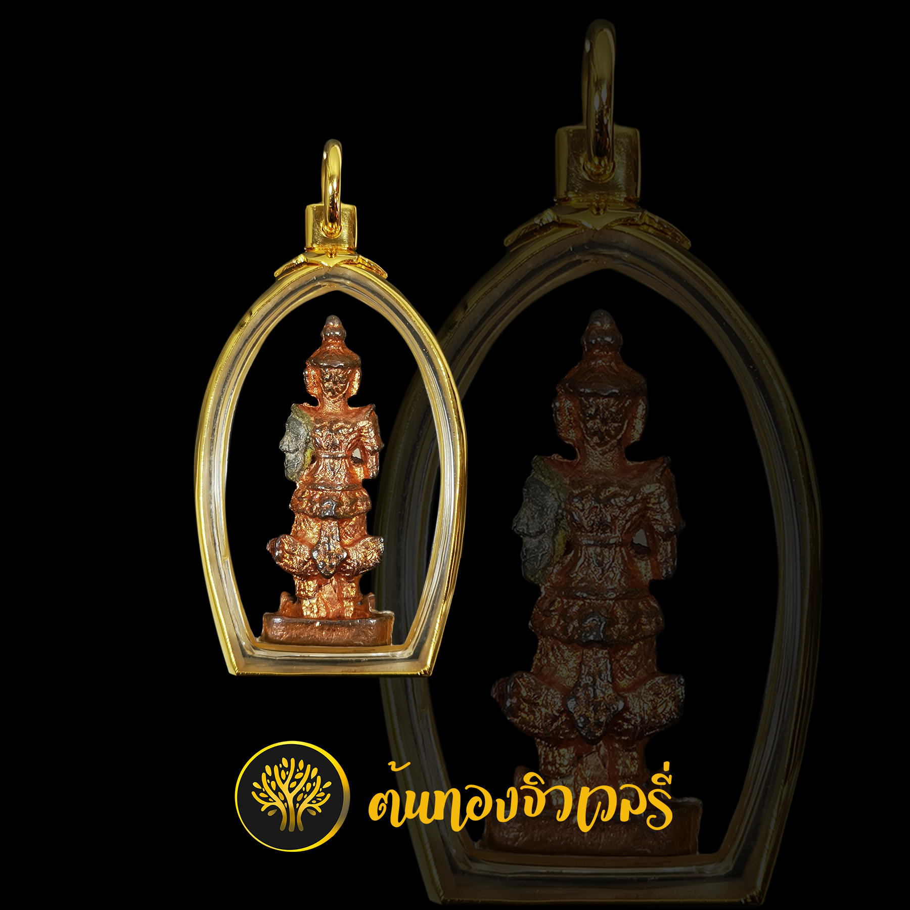 กรอบพระท้าวเวสสุวรรณ เลี่ยมทองเรียบๆ สวยปัง เรียบๆก็ยังสวยเลยคร้าบบบ