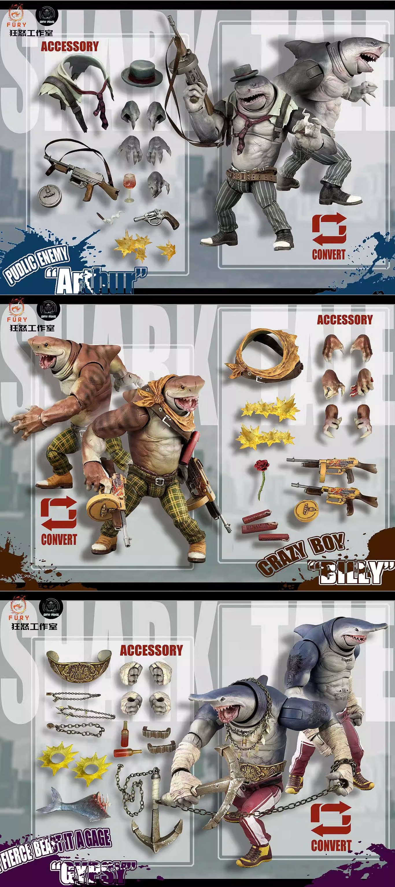 [สั่งจอง]fury toys 1/12 : Shark Tale (7นิ้ว)