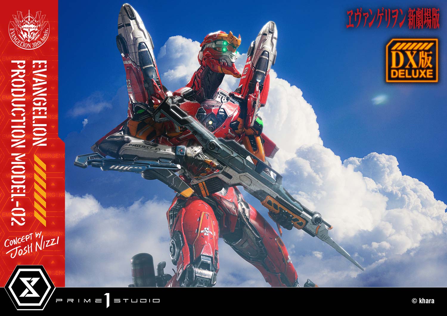 [สั่งจอง]Prime 1 Studio : Evangelion Production Model-02 (Josh Nizzi)
