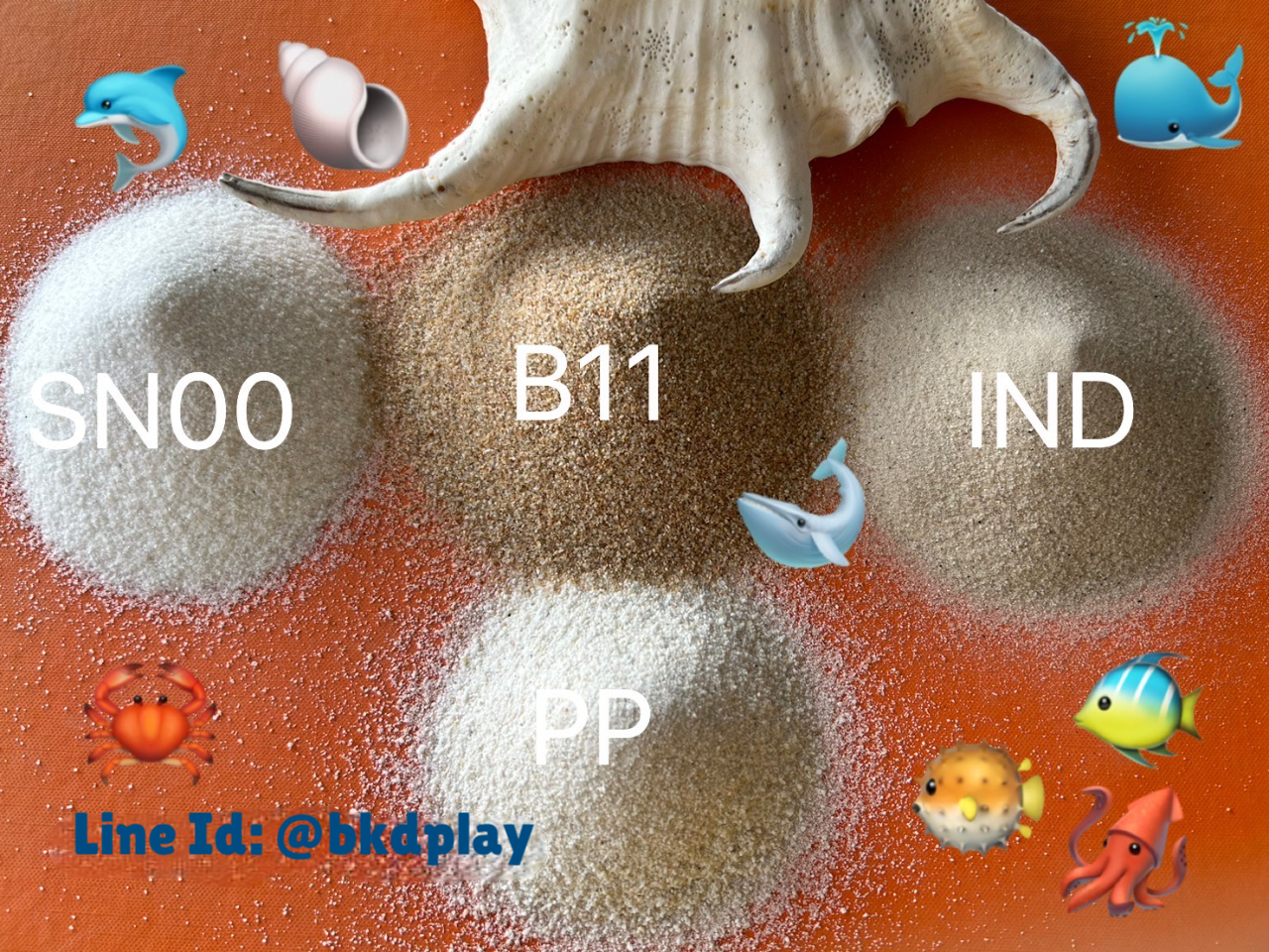 ทรายเด็กอบฆ่าเชื้อ กระสอบละ25-30กก. ทรายเด็กเล่น ทรายอบฆ่าเชื้อ ,ทรายสนามเด็กเล่น ทรายเด็กเล่น ,ของเล่นเสริมพัฒนาการ พร้อมส่ง