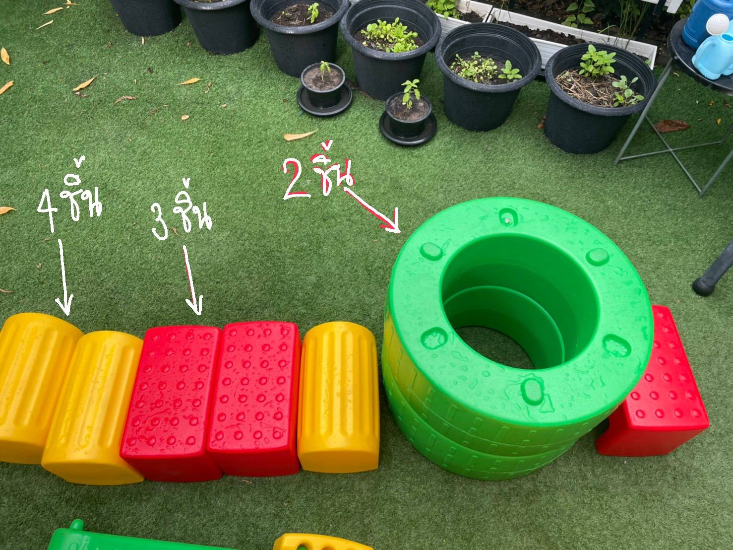 ตัวต่อพลาสติก ,สะพานทรงตัว มี 17 ชิ้นใน 1 ชุด ของเล่นสนาม ,เคลื่อนไหว, ของเล่นเสริมพัฒนาการ ของเล่นสนาม คิดค่าส่งตามจริง