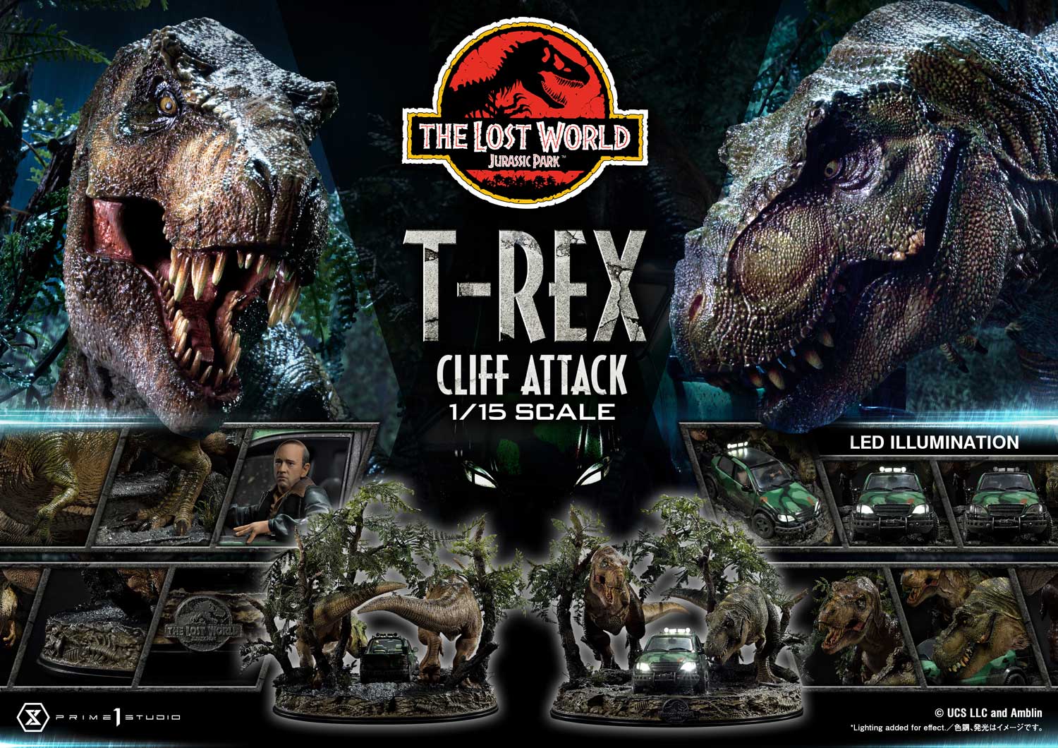 [สั่งจอง] Prime 1 Studio LMCJP-09 1/15 : T-Rex Cliff Attack (The Lost World: Jurassic Park)