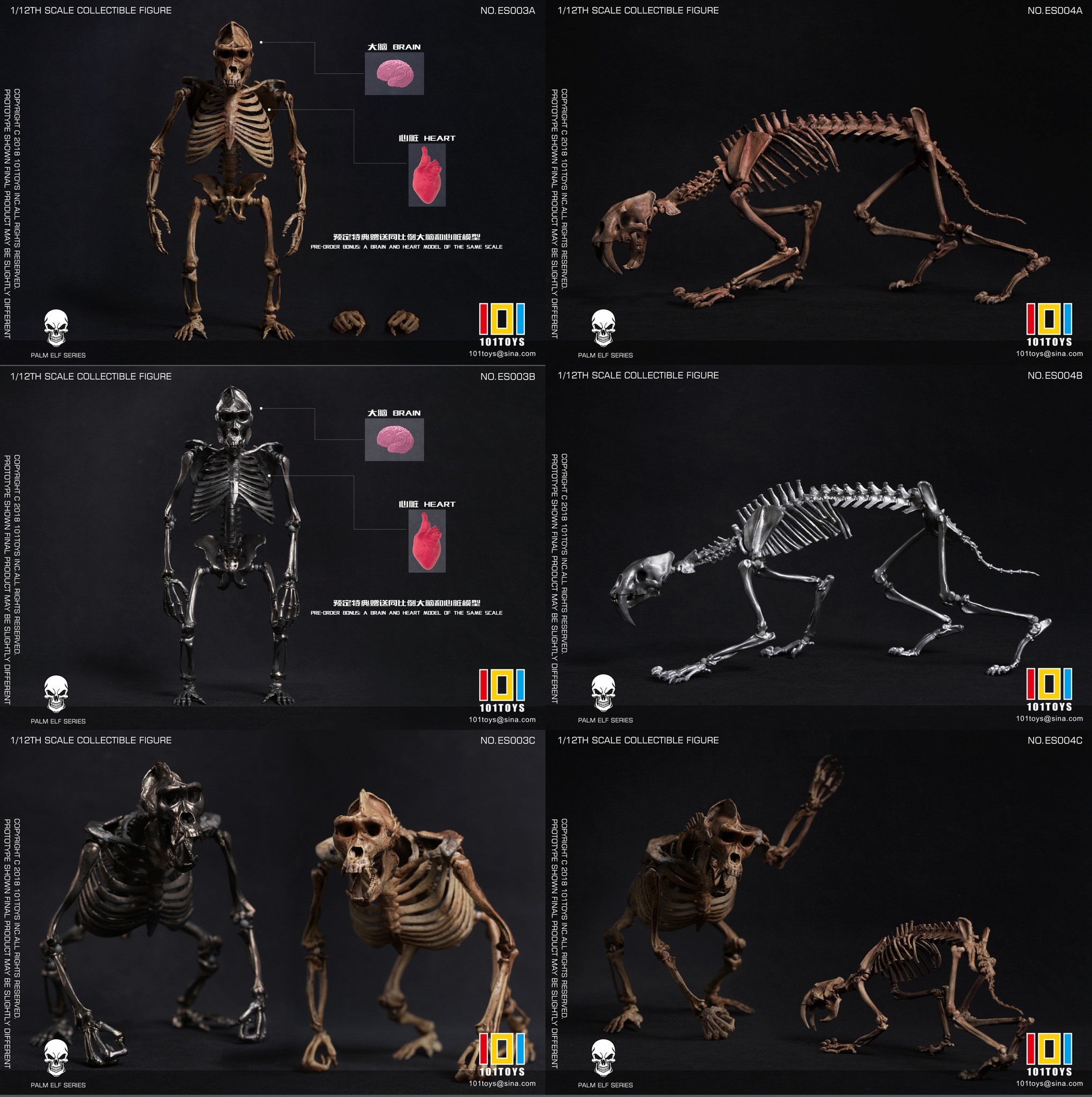 [สั่งจอง]101TOYS 1/12 : PALM ELF SERIES